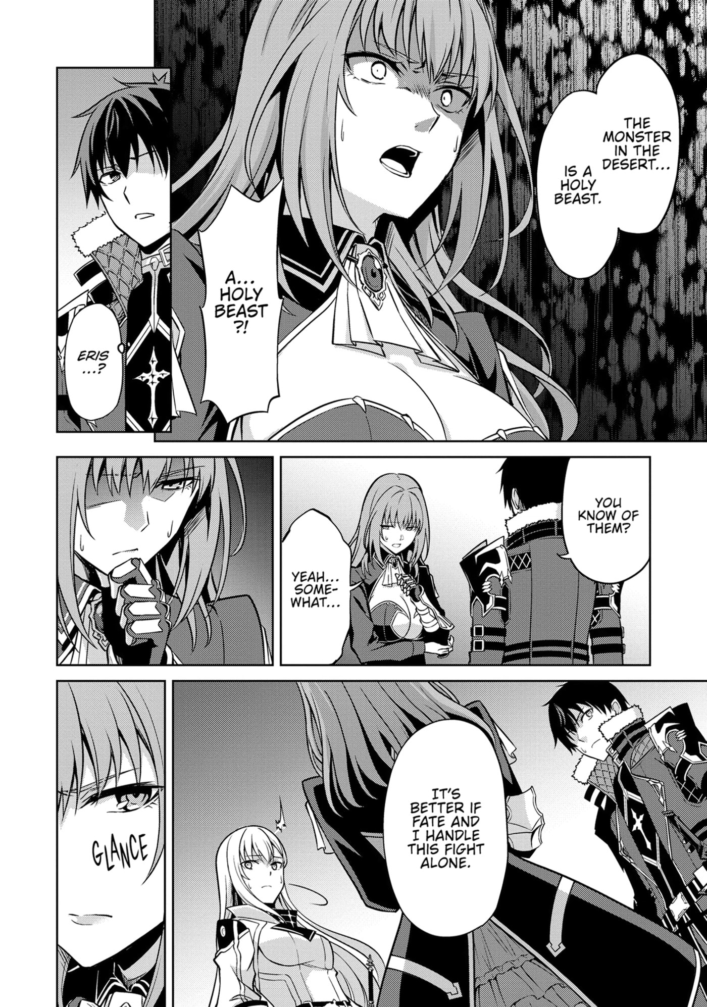 Boushoku no Berserk: Ore dake Level to Iu Gainen o Toppa Shite Saikyou Chapter 59 page 4 - 
