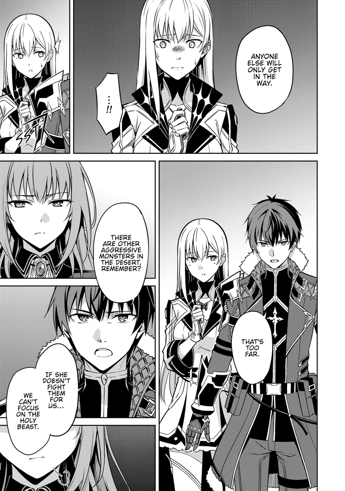 Boushoku no Berserk: Ore dake Level to Iu Gainen o Toppa Shite Saikyou Chapter 59 page 5 - 
