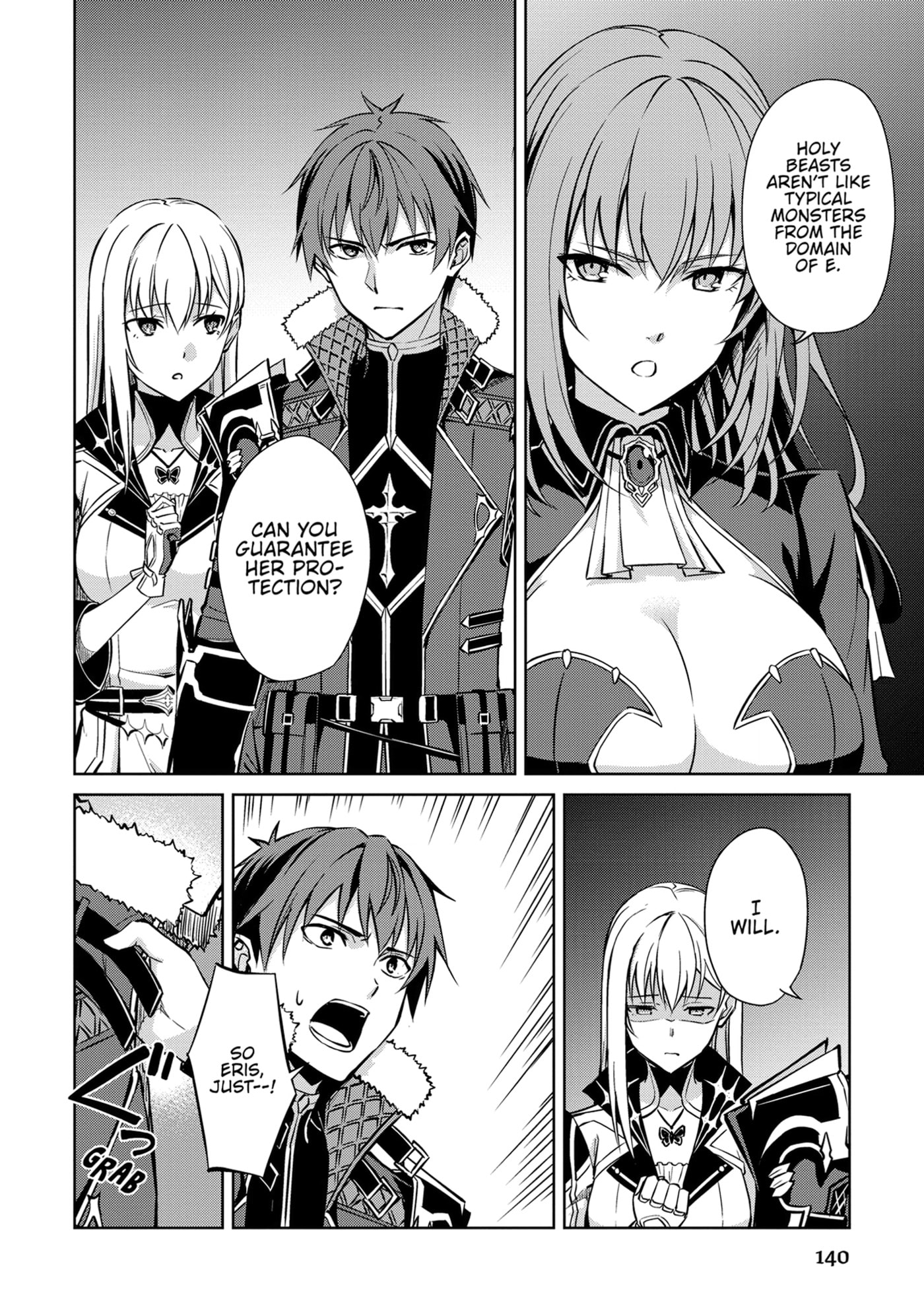 Boushoku no Berserk: Ore dake Level to Iu Gainen o Toppa Shite Saikyou Chapter 59 page 6 - 