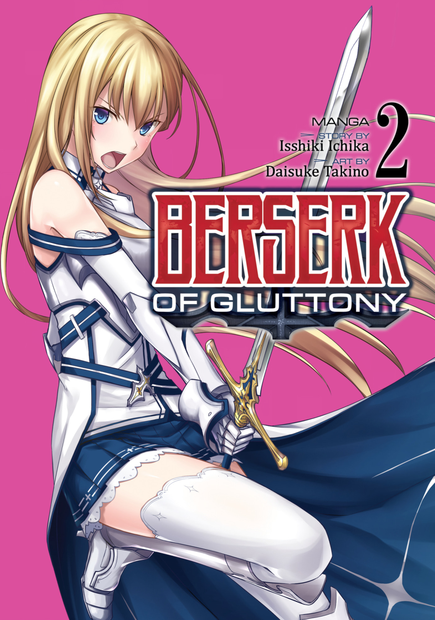 Boushoku no Berserk: Ore dake Level to Iu Gainen o Toppa Shite Saikyou Chapter 6 page 1 - 