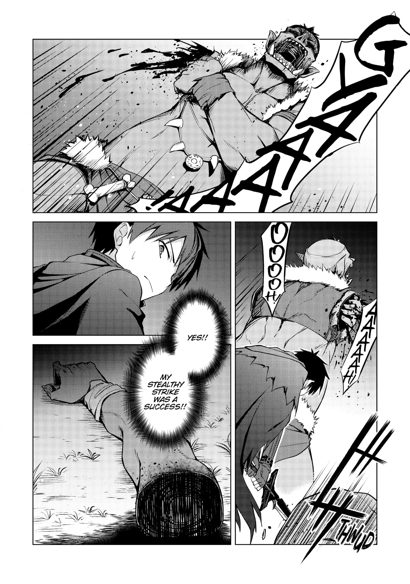 Boushoku no Berserk: Ore dake Level to Iu Gainen o Toppa Shite Saikyou Chapter 6 page 11 - 