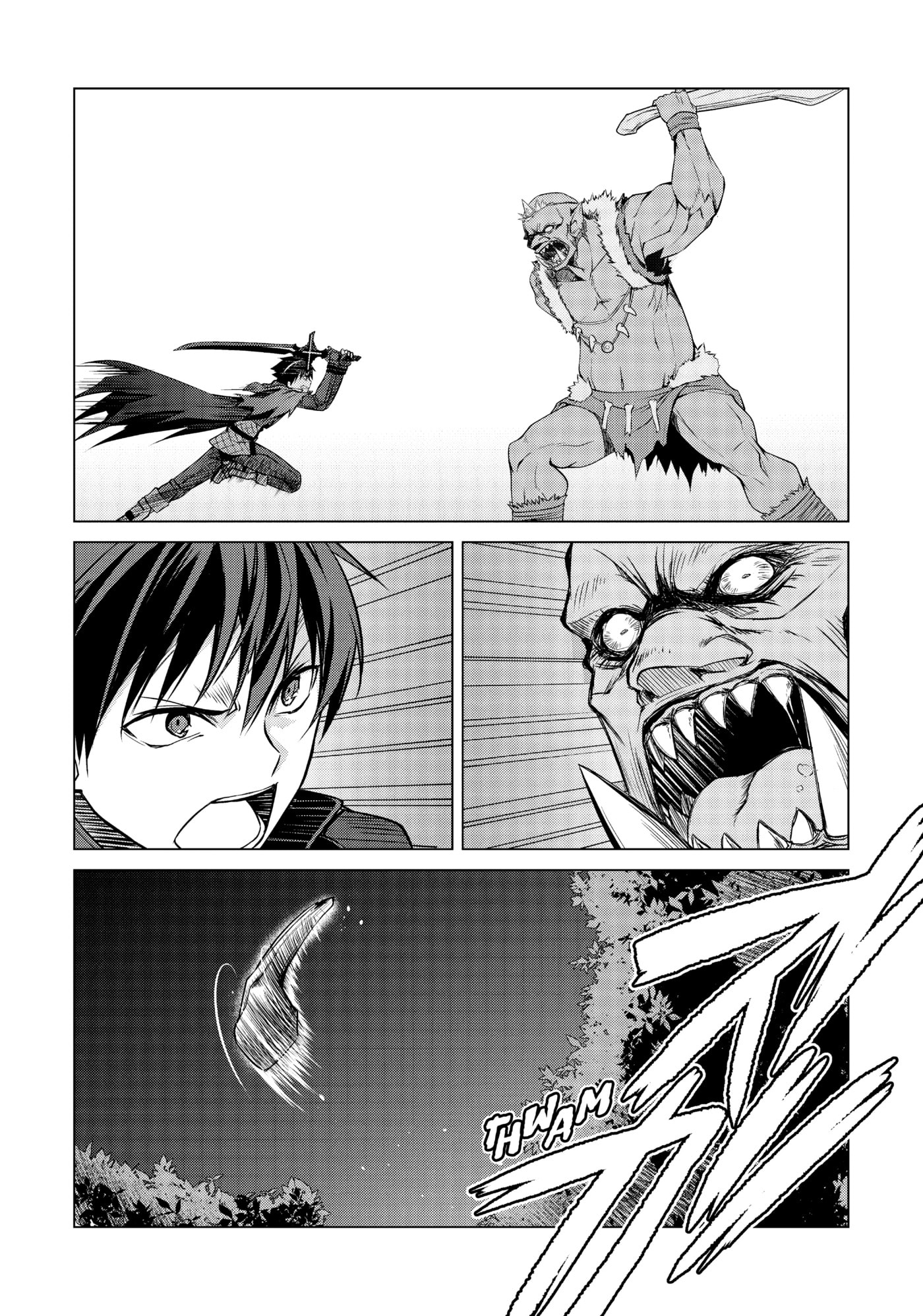 Boushoku no Berserk: Ore dake Level to Iu Gainen o Toppa Shite Saikyou Chapter 6 page 17 - 