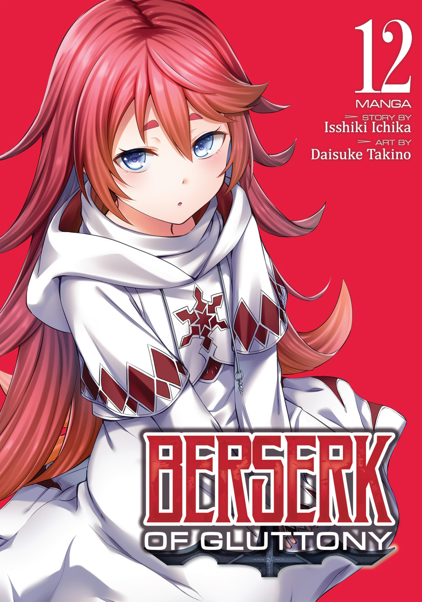 Boushoku no Berserk: Ore dake Level to Iu Gainen o Toppa Shite Saikyou Chapter 60 page 1 - 