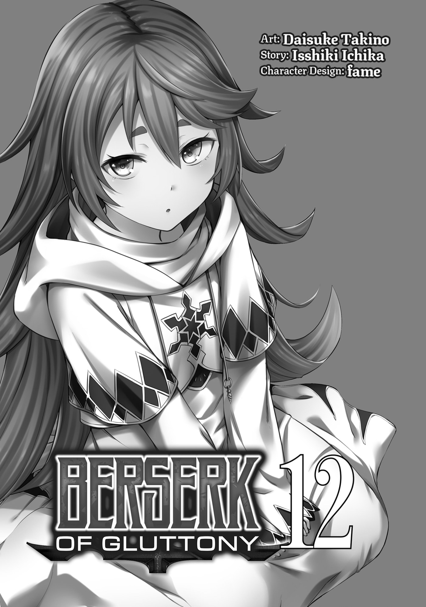 Boushoku no Berserk: Ore dake Level to Iu Gainen o Toppa Shite Saikyou Chapter 60 page 2 - 