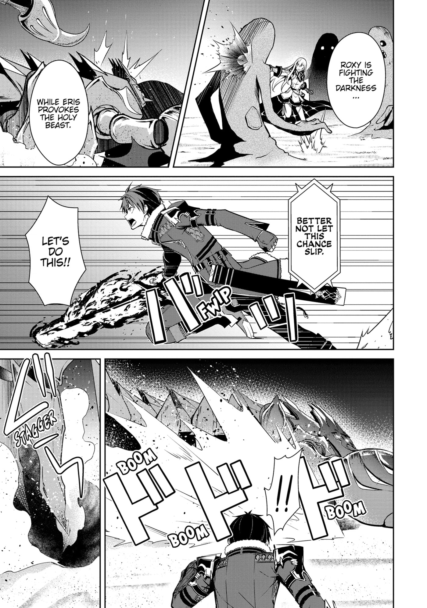 Boushoku no Berserk: Ore dake Level to Iu Gainen o Toppa Shite Saikyou Chapter 60 page 16 - 