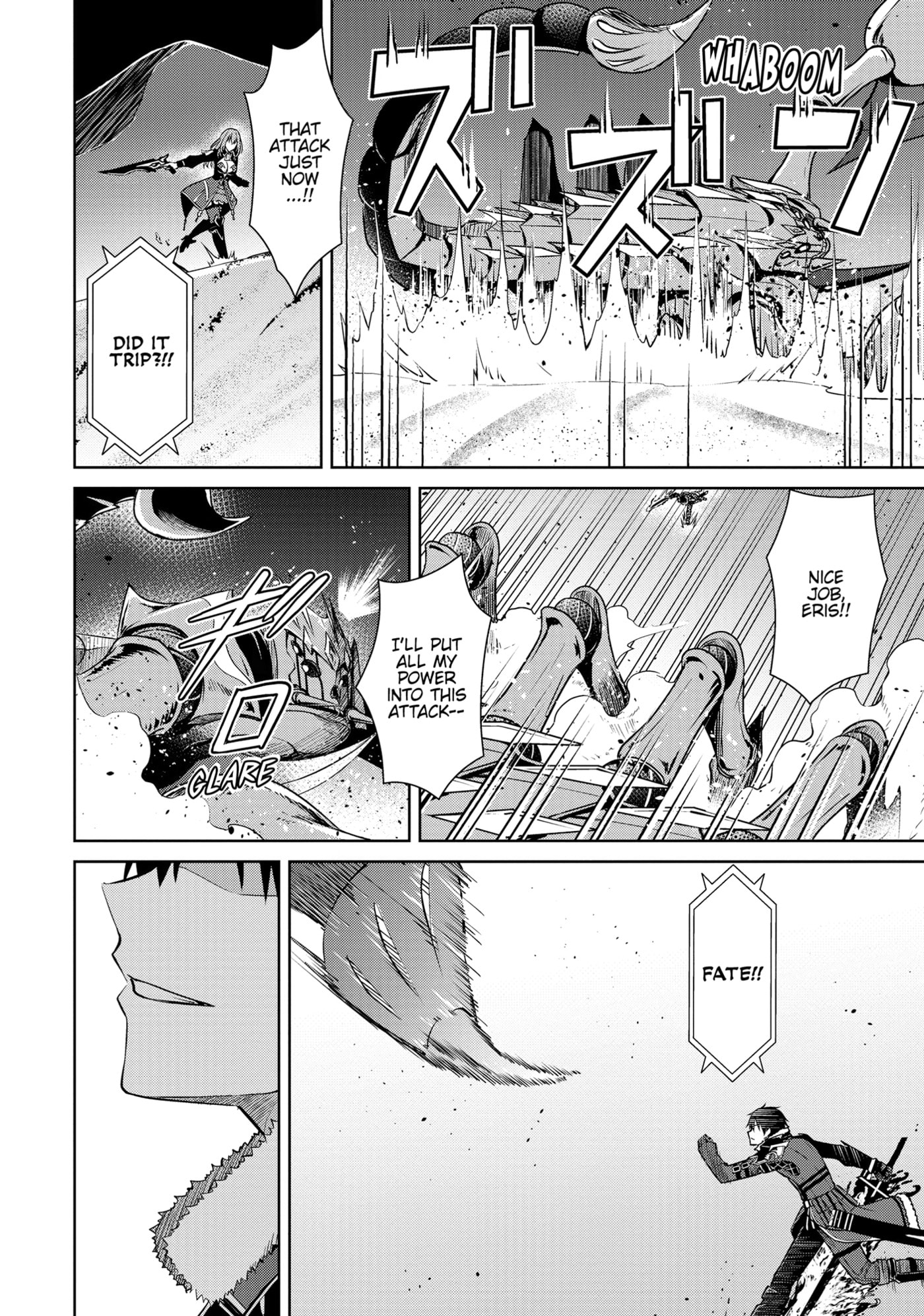 Boushoku no Berserk: Ore dake Level to Iu Gainen o Toppa Shite Saikyou Chapter 60 page 17 - 