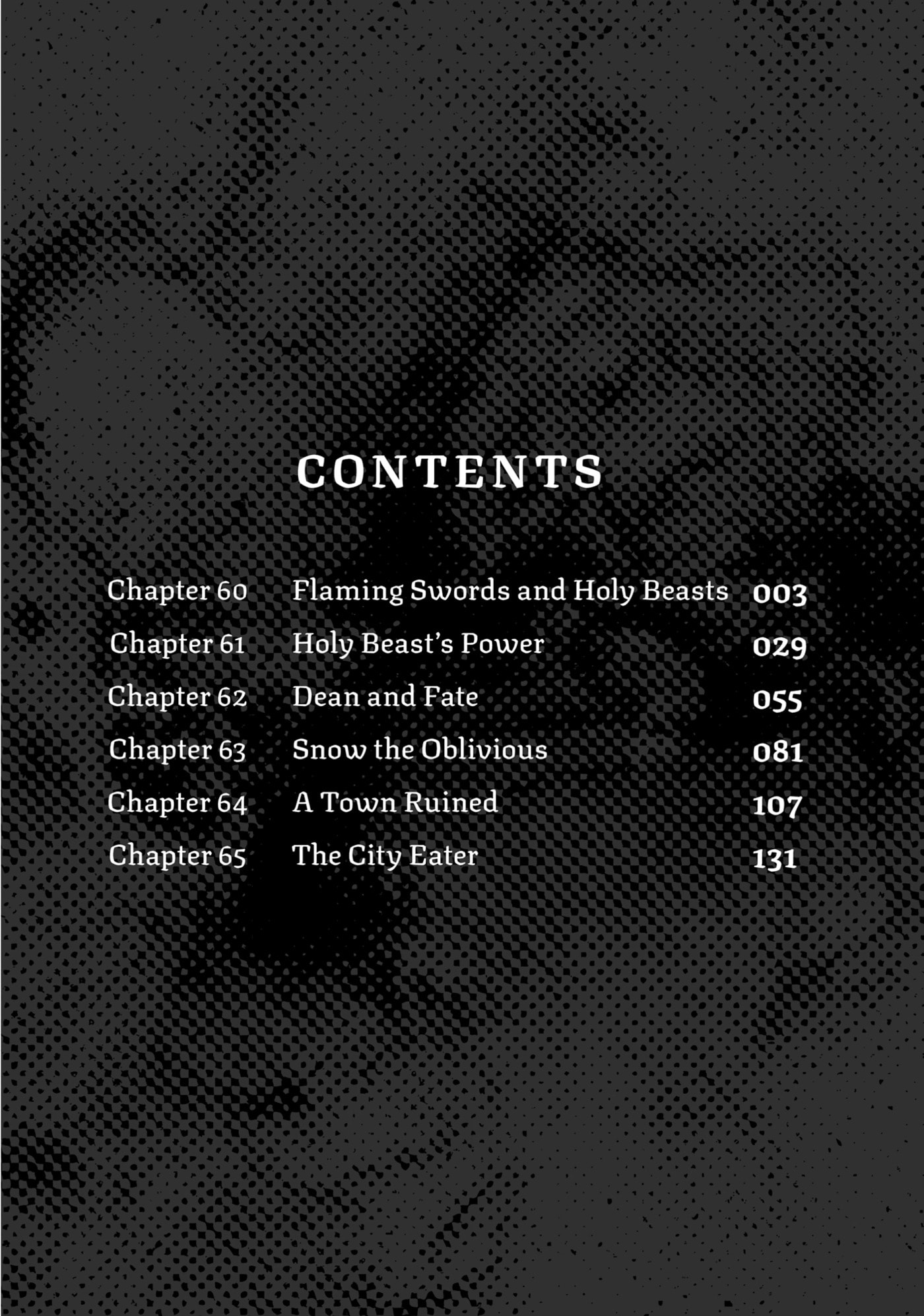 Boushoku no Berserk: Ore dake Level to Iu Gainen o Toppa Shite Saikyou Chapter 60 page 3 - 