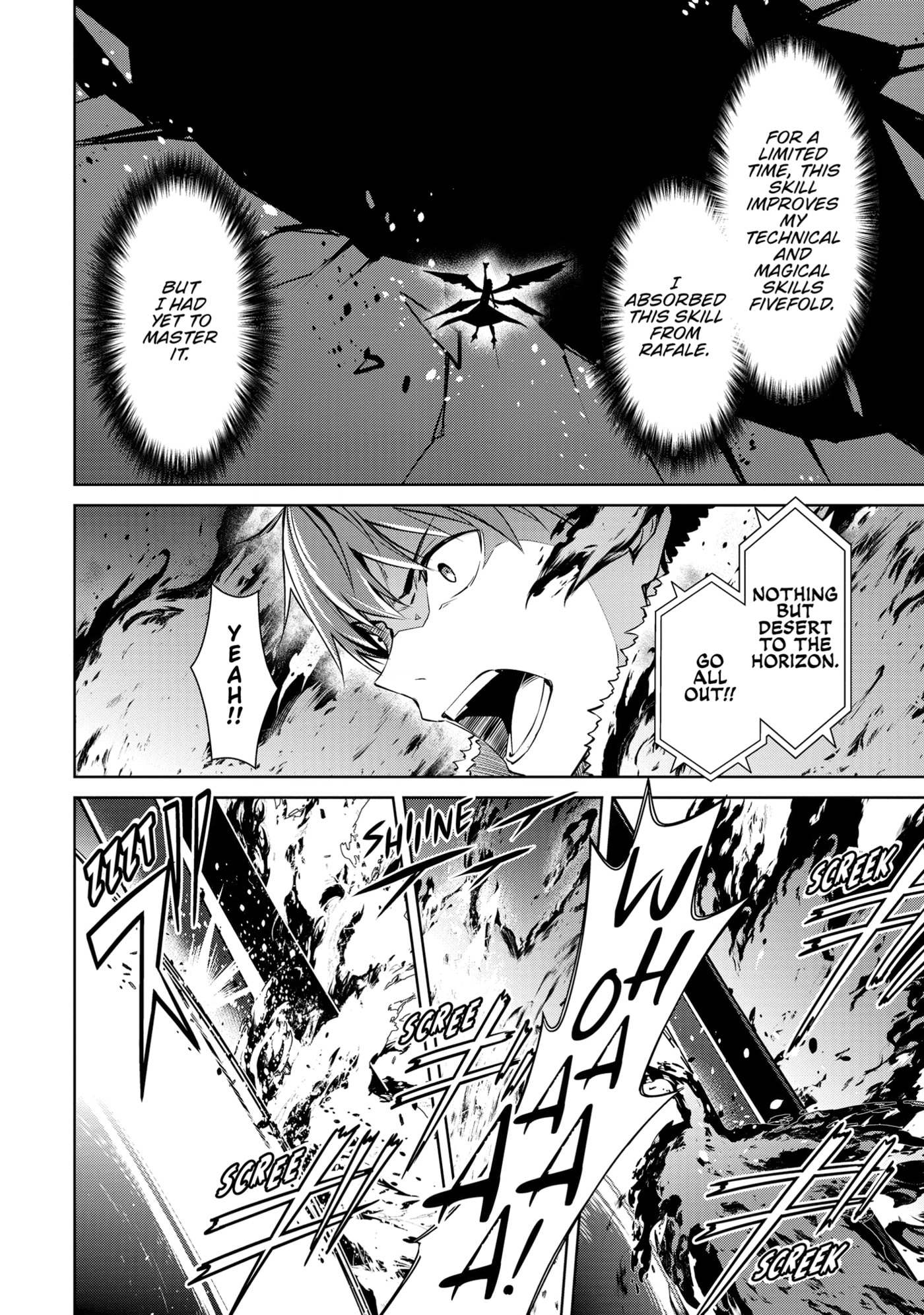 Boushoku no Berserk: Ore dake Level to Iu Gainen o Toppa Shite Saikyou Chapter 60 page 21 - 