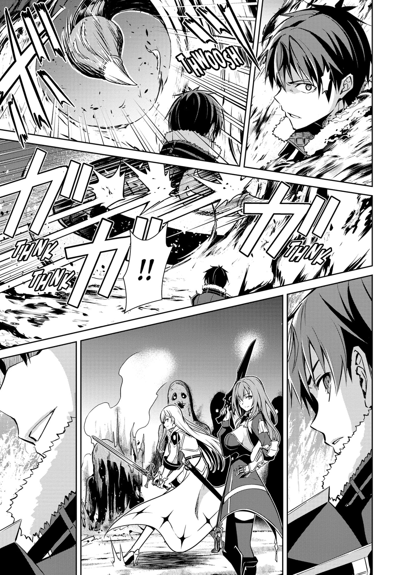 Boushoku no Berserk: Ore dake Level to Iu Gainen o Toppa Shite Saikyou Chapter 60 page 22 - 