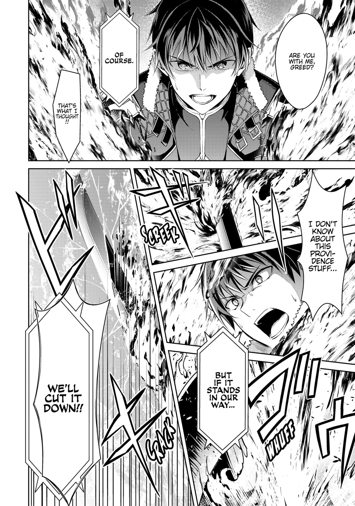 Boushoku no Berserk: Ore dake Level to Iu Gainen o Toppa Shite Saikyou Chapter 60 page 23 - 