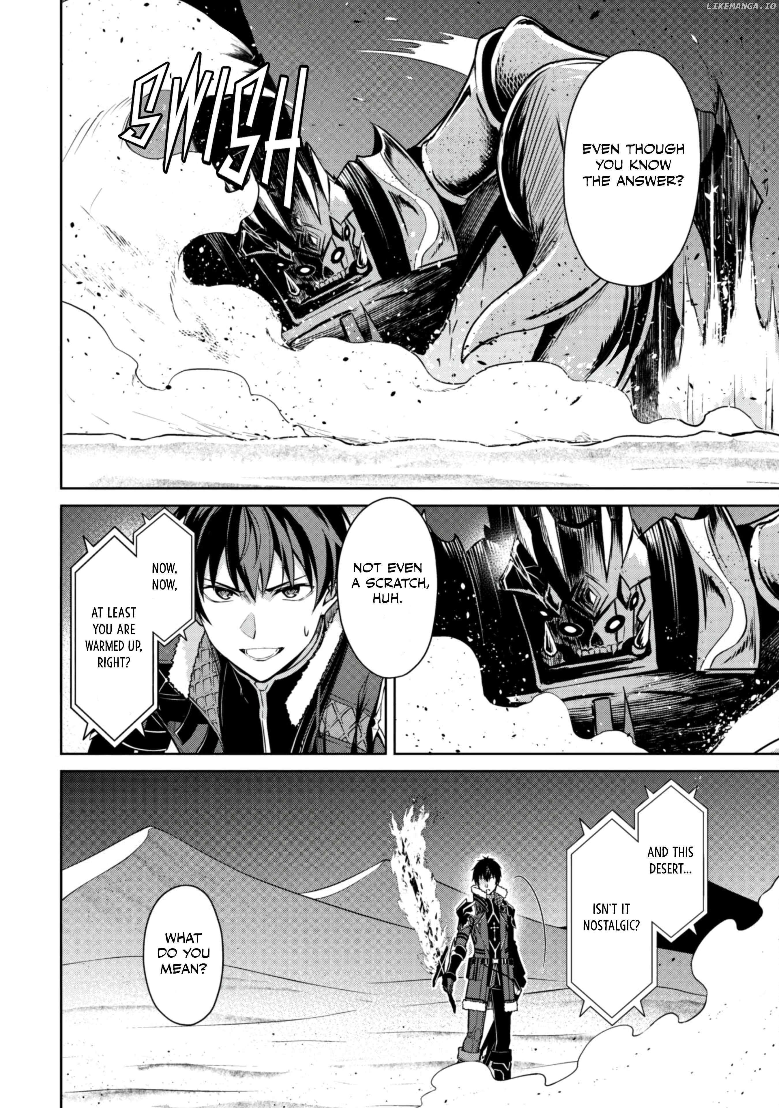 Boushoku no Berserk: Ore dake Level to Iu Gainen o Toppa Shite Saikyou Chapter 61.1 page 3 - 