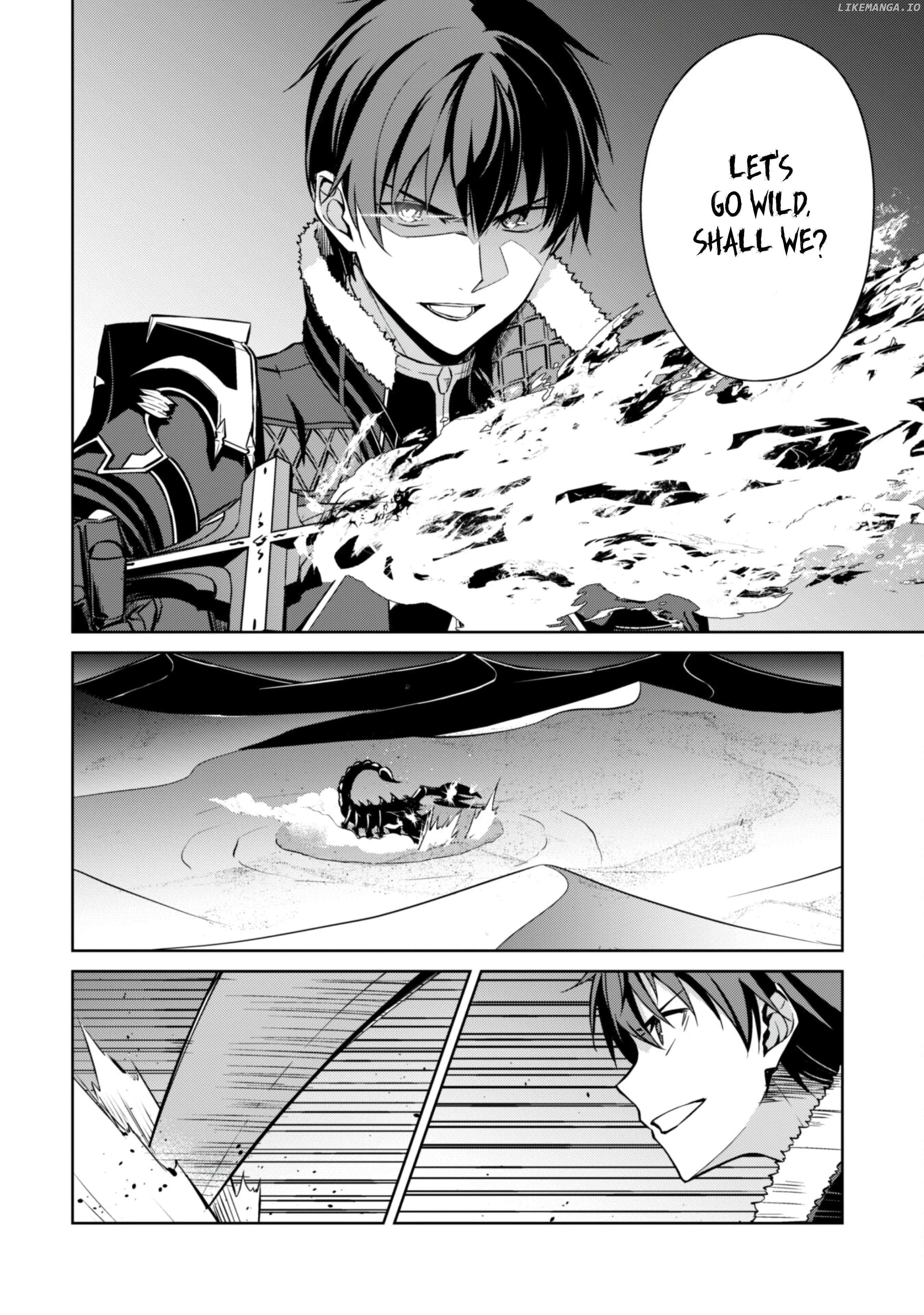 Boushoku no Berserk: Ore dake Level to Iu Gainen o Toppa Shite Saikyou Chapter 61.1 page 5 - 