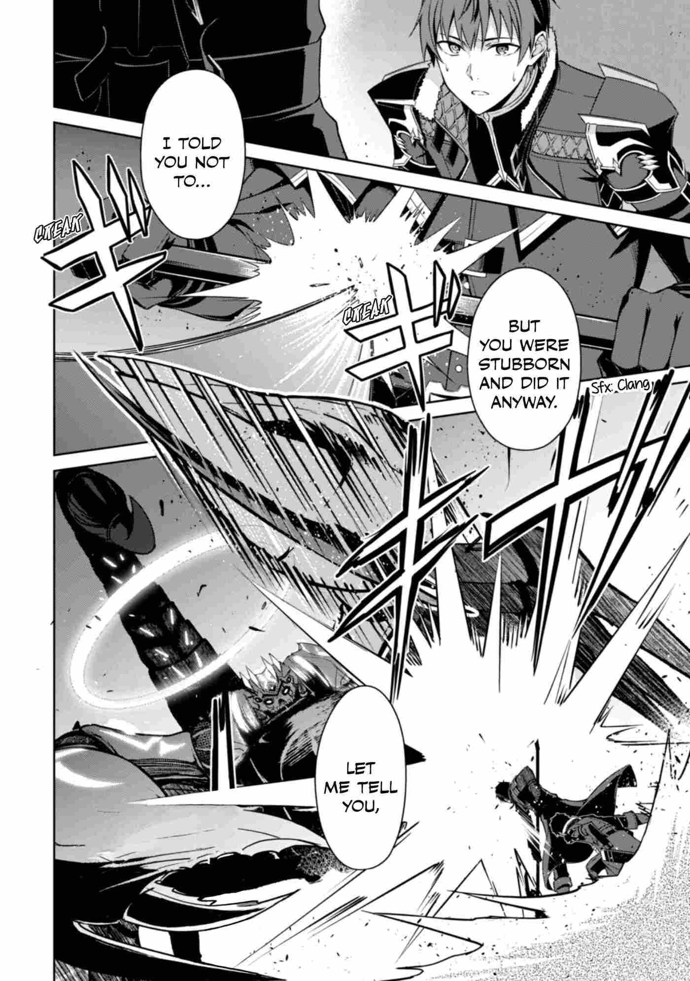 Boushoku no Berserk: Ore dake Level to Iu Gainen o Toppa Shite Saikyou Chapter 61.2 page 13 - 