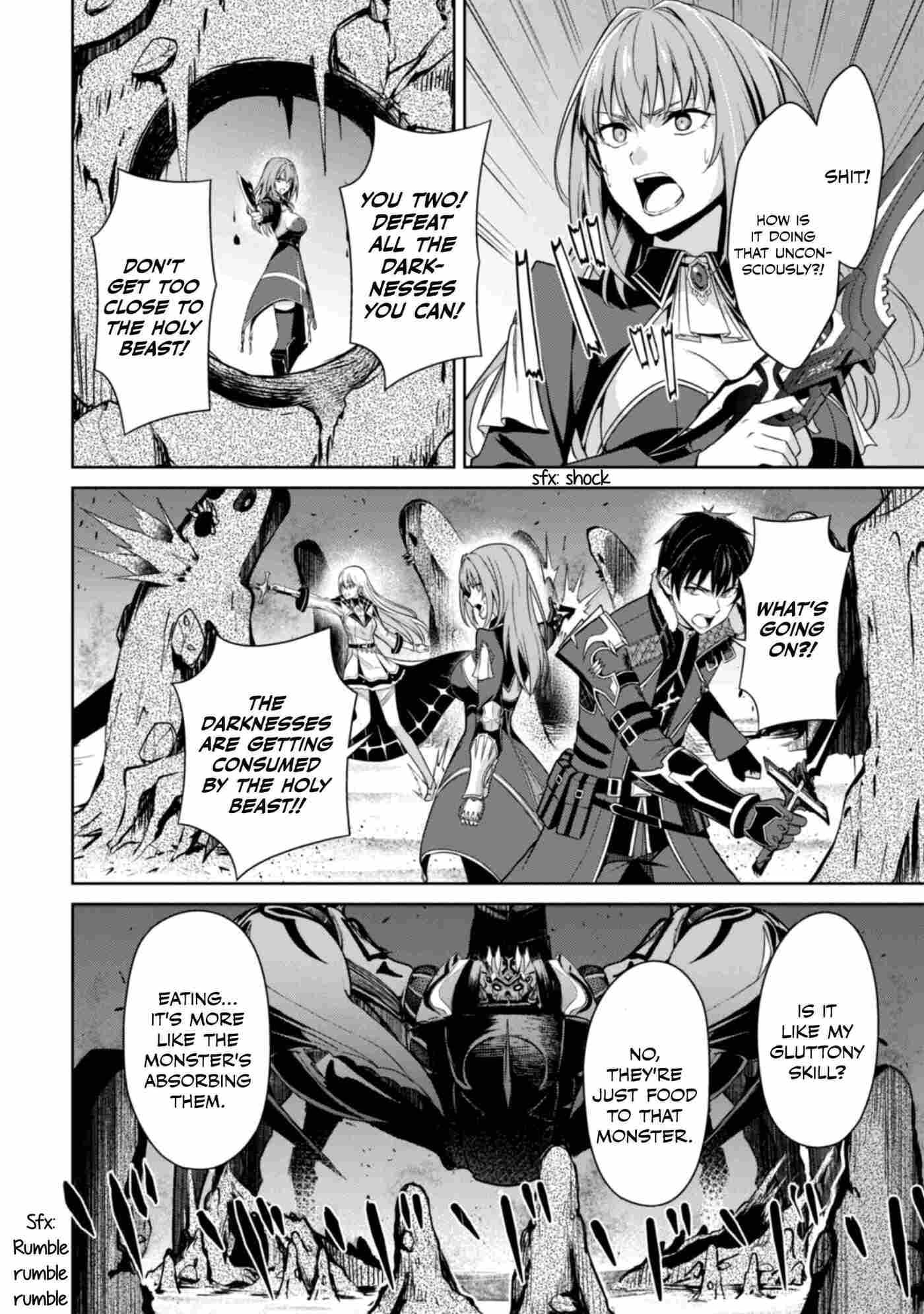 Boushoku no Berserk: Ore dake Level to Iu Gainen o Toppa Shite Saikyou Chapter 61.2 page 3 - 