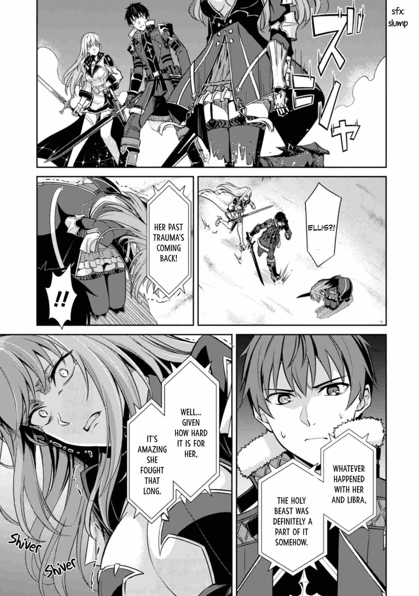 Boushoku no Berserk: Ore dake Level to Iu Gainen o Toppa Shite Saikyou Chapter 61.2 page 6 - 