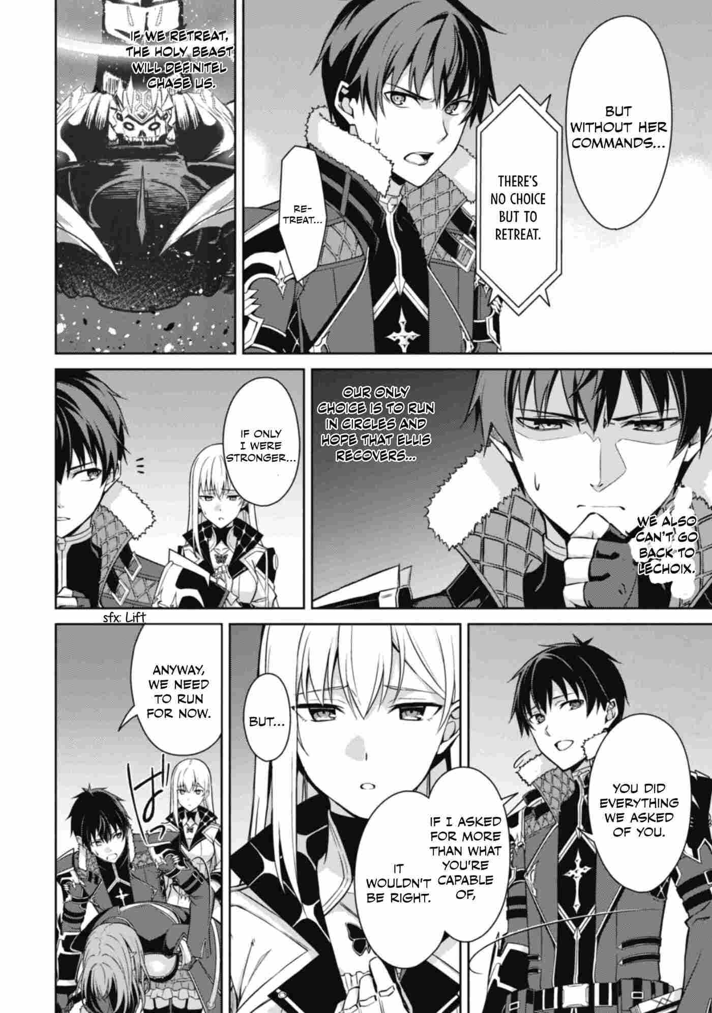 Boushoku no Berserk: Ore dake Level to Iu Gainen o Toppa Shite Saikyou Chapter 61.2 page 7 - 