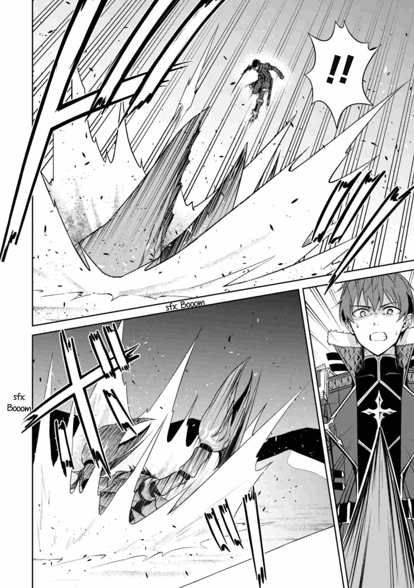 Boushoku no Berserk: Ore dake Level to Iu Gainen o Toppa Shite Saikyou Chapter 61.2 page 9 - 
