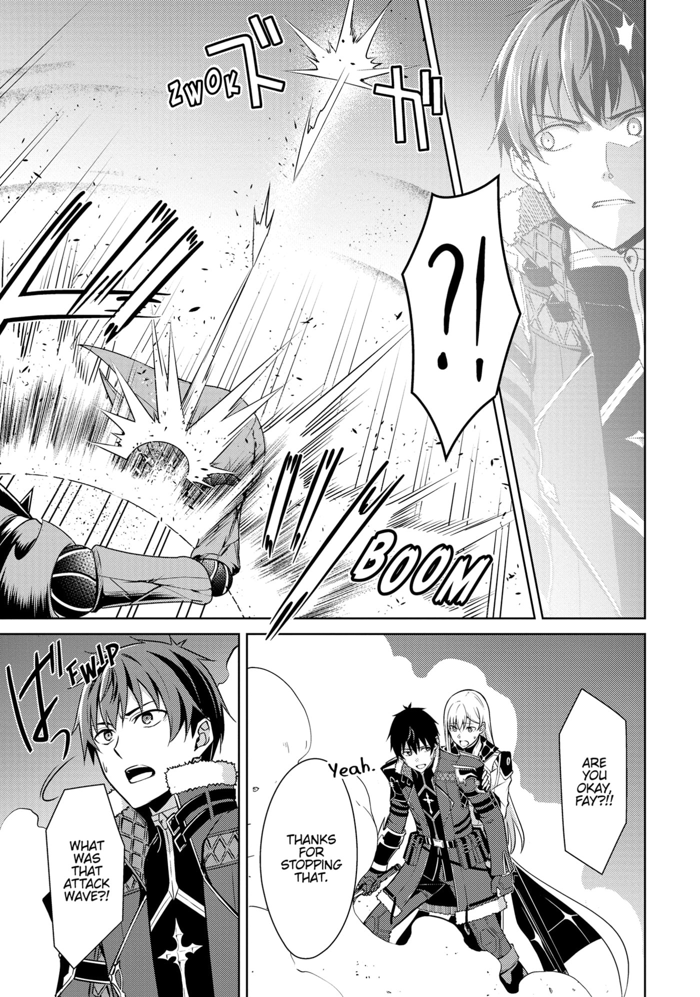 Boushoku no Berserk: Ore dake Level to Iu Gainen o Toppa Shite Saikyou Chapter 61 page 11 - 