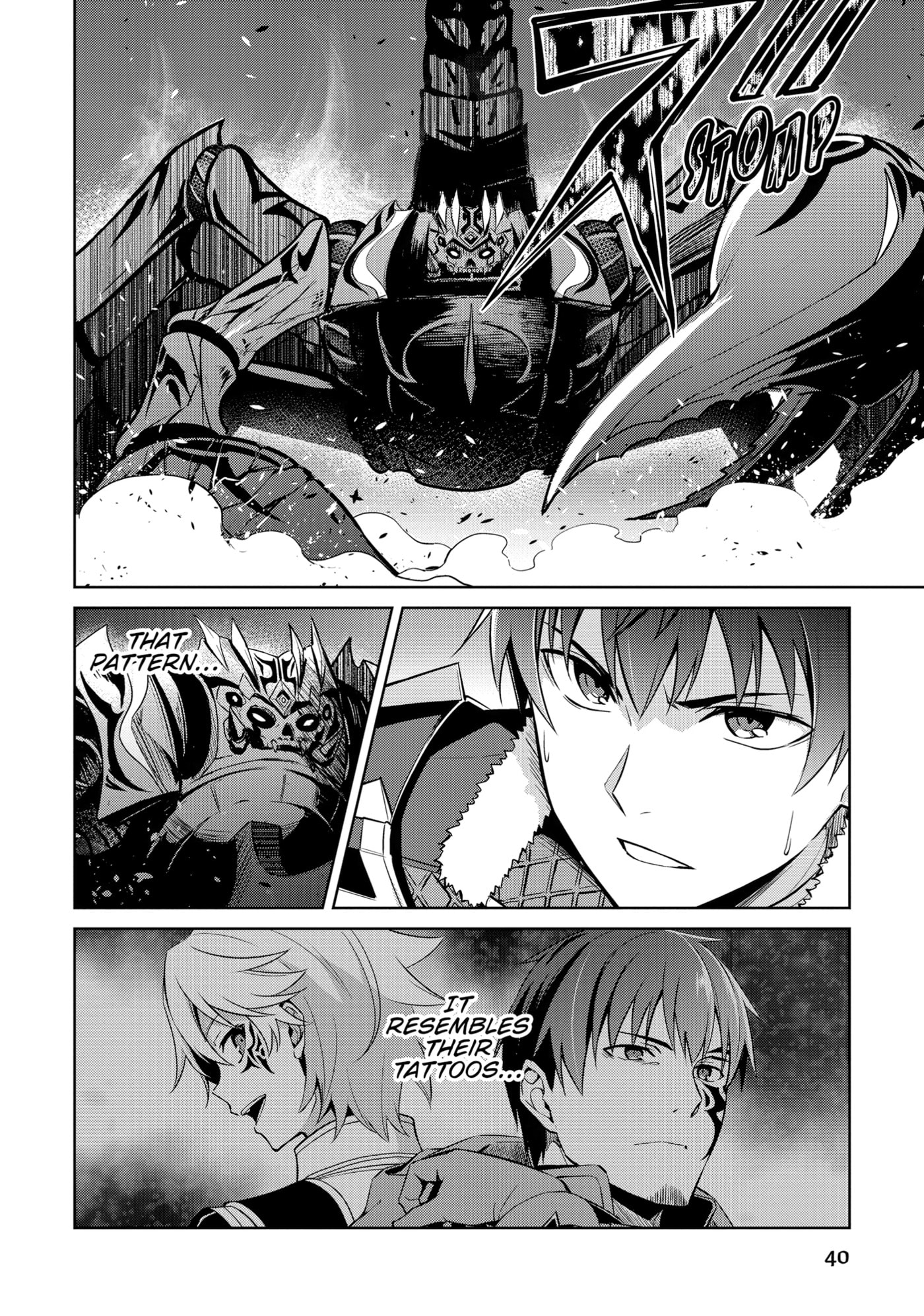 Boushoku no Berserk: Ore dake Level to Iu Gainen o Toppa Shite Saikyou Chapter 61 page 12 - 
