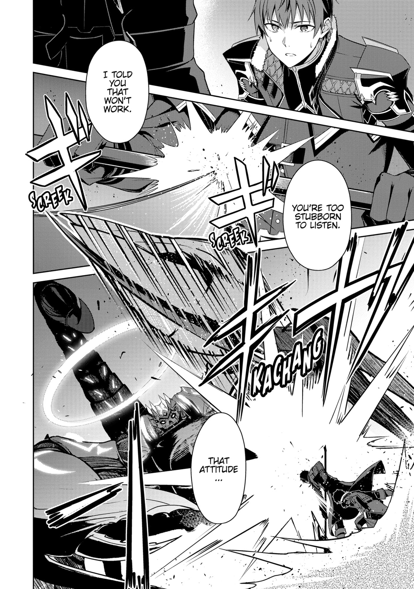 Boushoku no Berserk: Ore dake Level to Iu Gainen o Toppa Shite Saikyou Chapter 61 page 24 - 