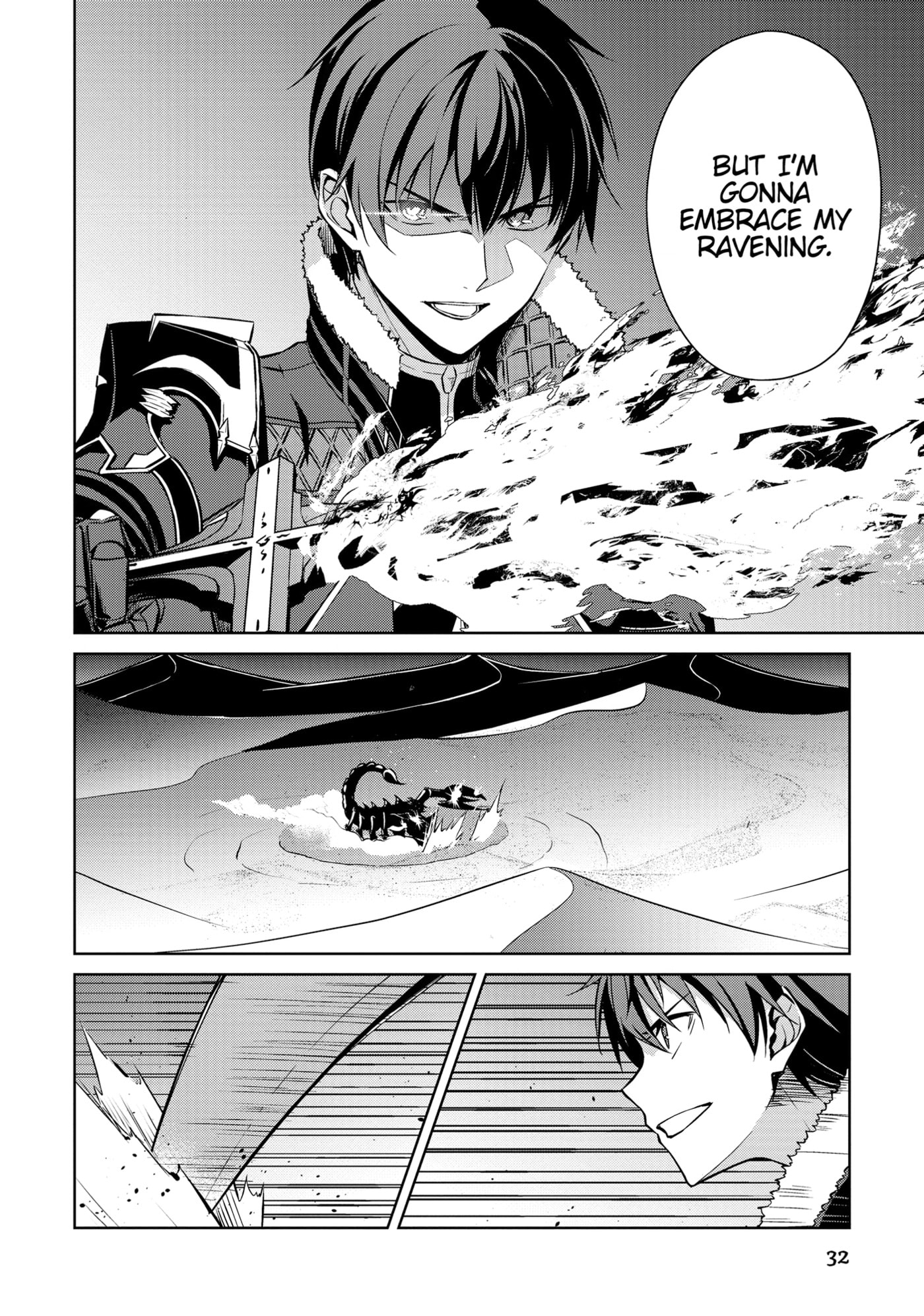 Boushoku no Berserk: Ore dake Level to Iu Gainen o Toppa Shite Saikyou Chapter 61 page 4 - 