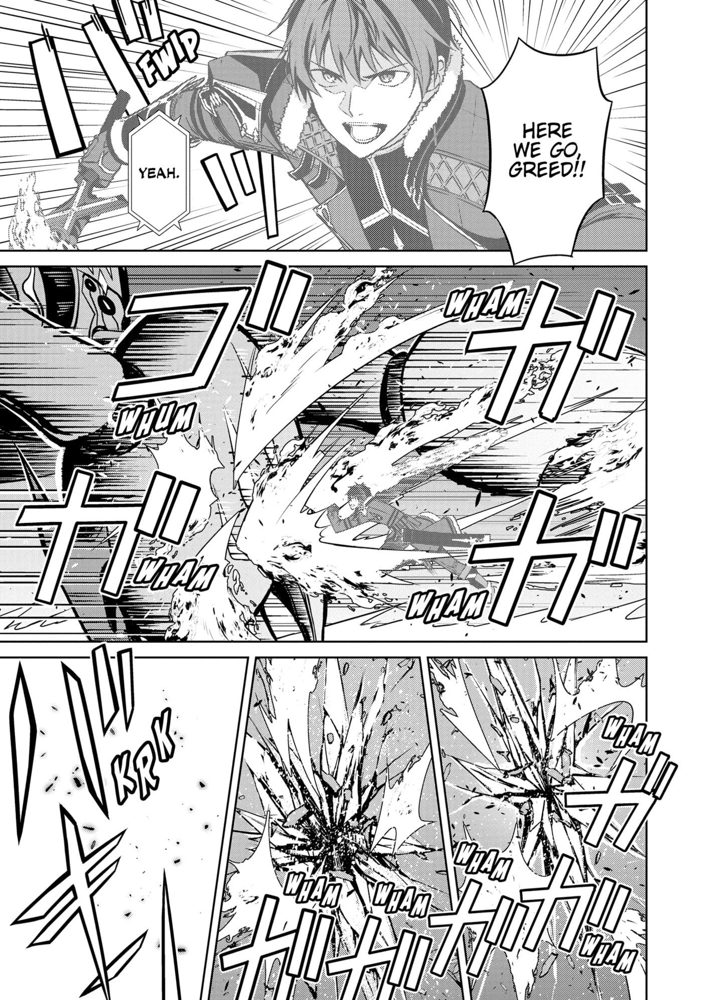Boushoku no Berserk: Ore dake Level to Iu Gainen o Toppa Shite Saikyou Chapter 61 page 9 - 