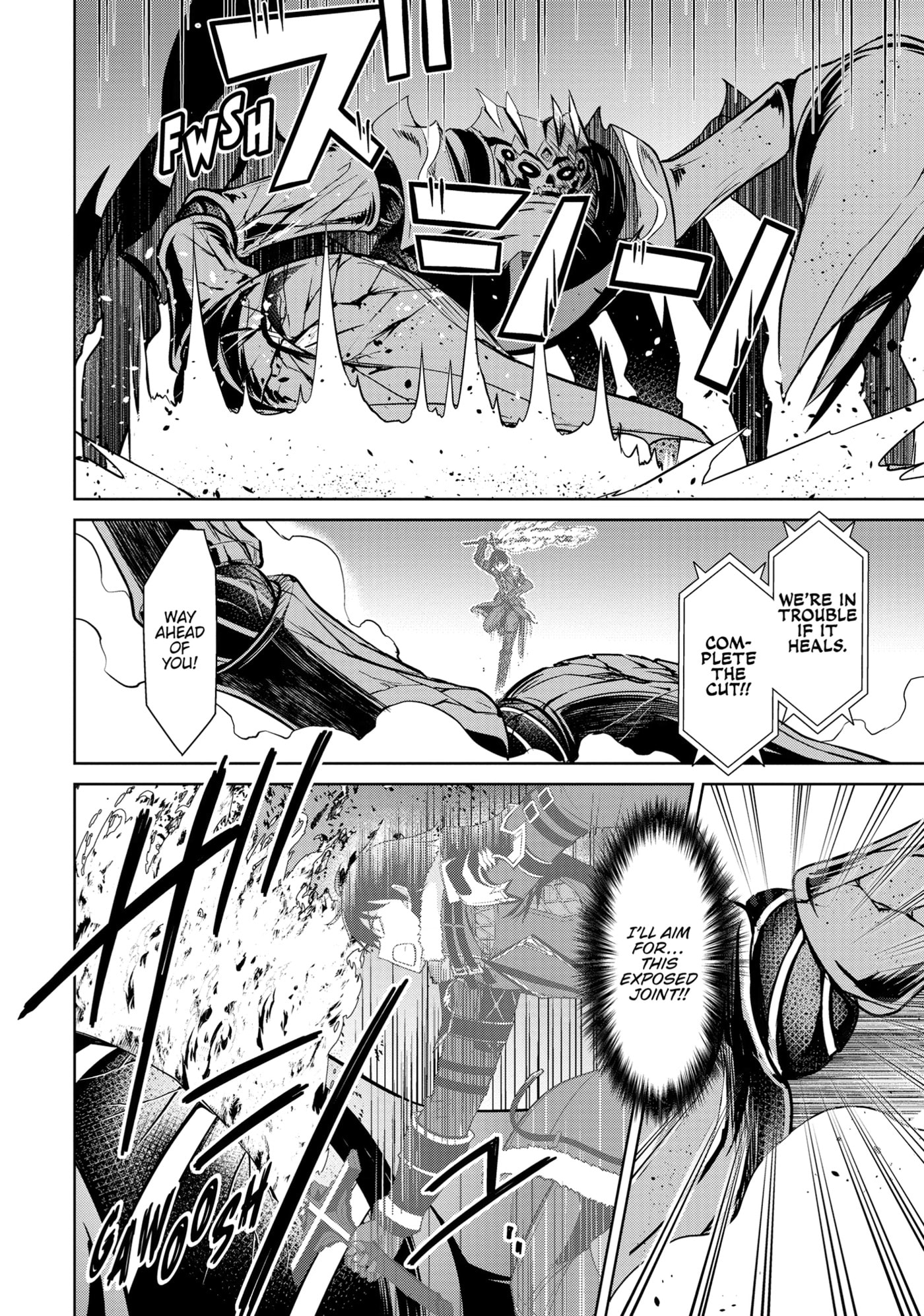 Boushoku no Berserk: Ore dake Level to Iu Gainen o Toppa Shite Saikyou Chapter 61 page 10 - 