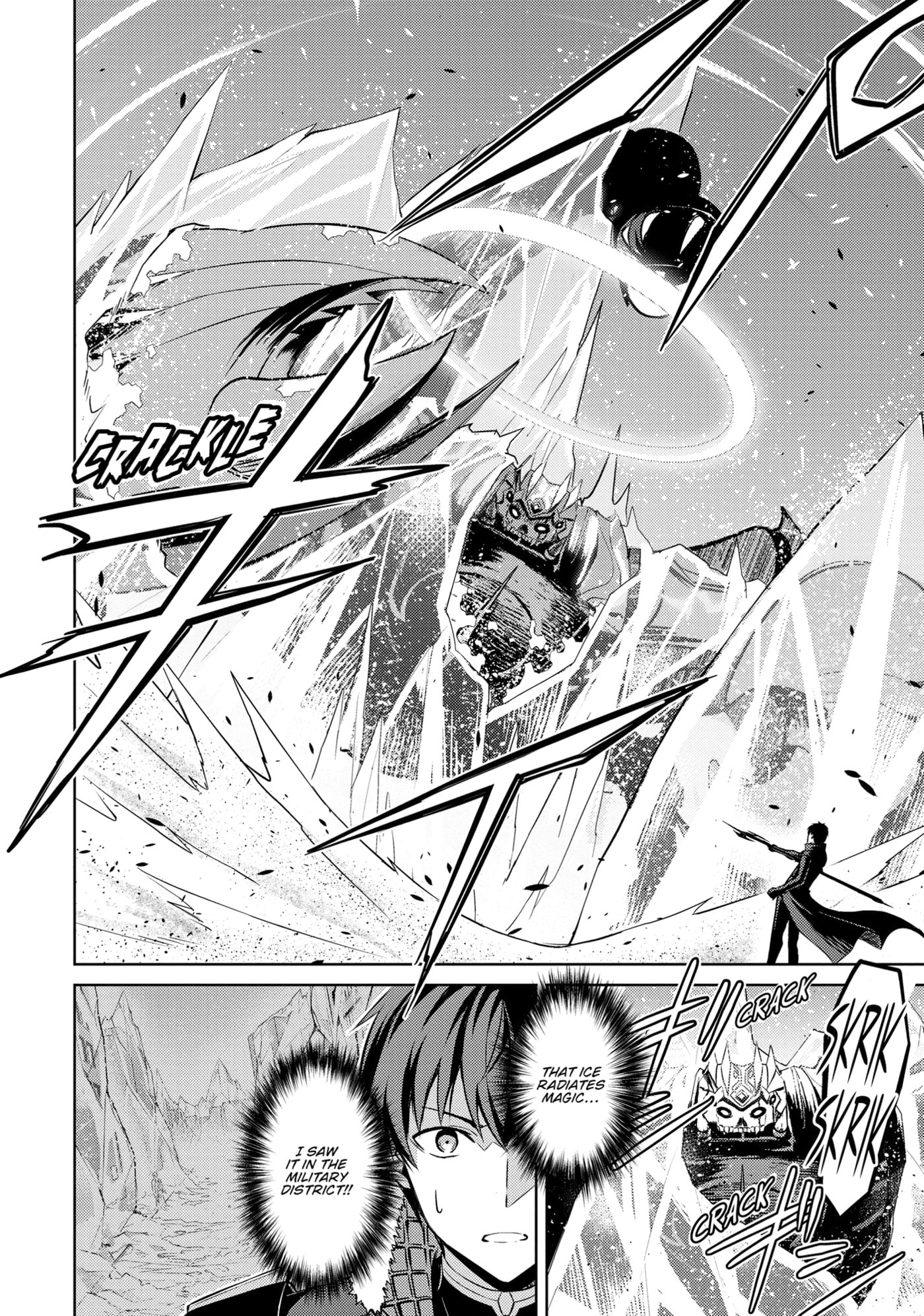 Boushoku no Berserk: Ore dake Level to Iu Gainen o Toppa Shite Saikyou Chapter 62 page 12 - 