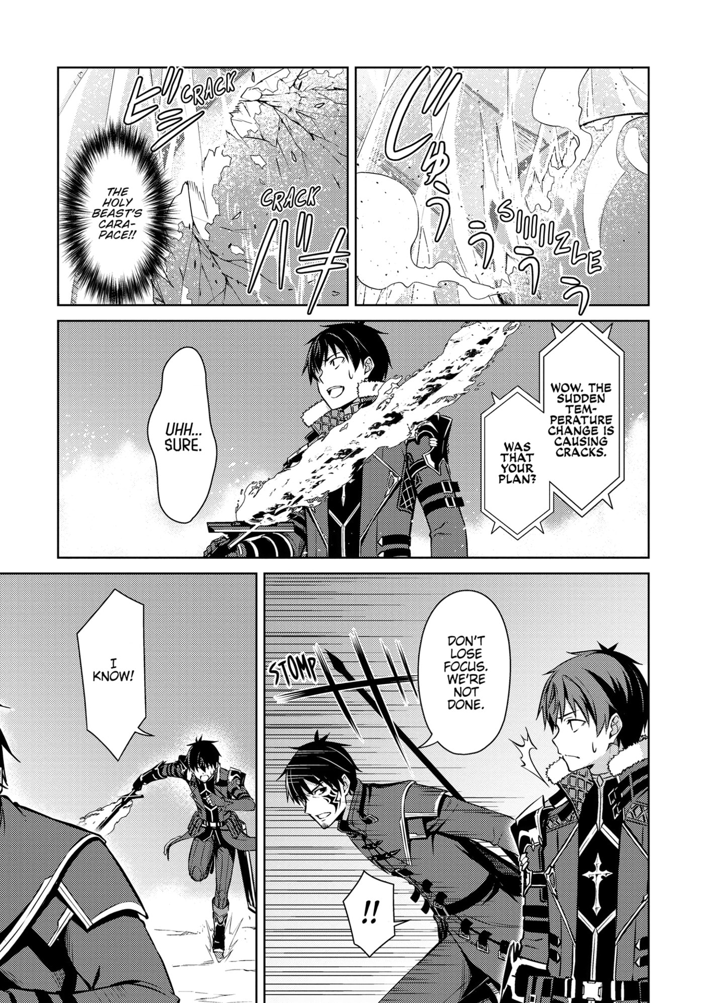 Boushoku no Berserk: Ore dake Level to Iu Gainen o Toppa Shite Saikyou Chapter 62 page 13 - 