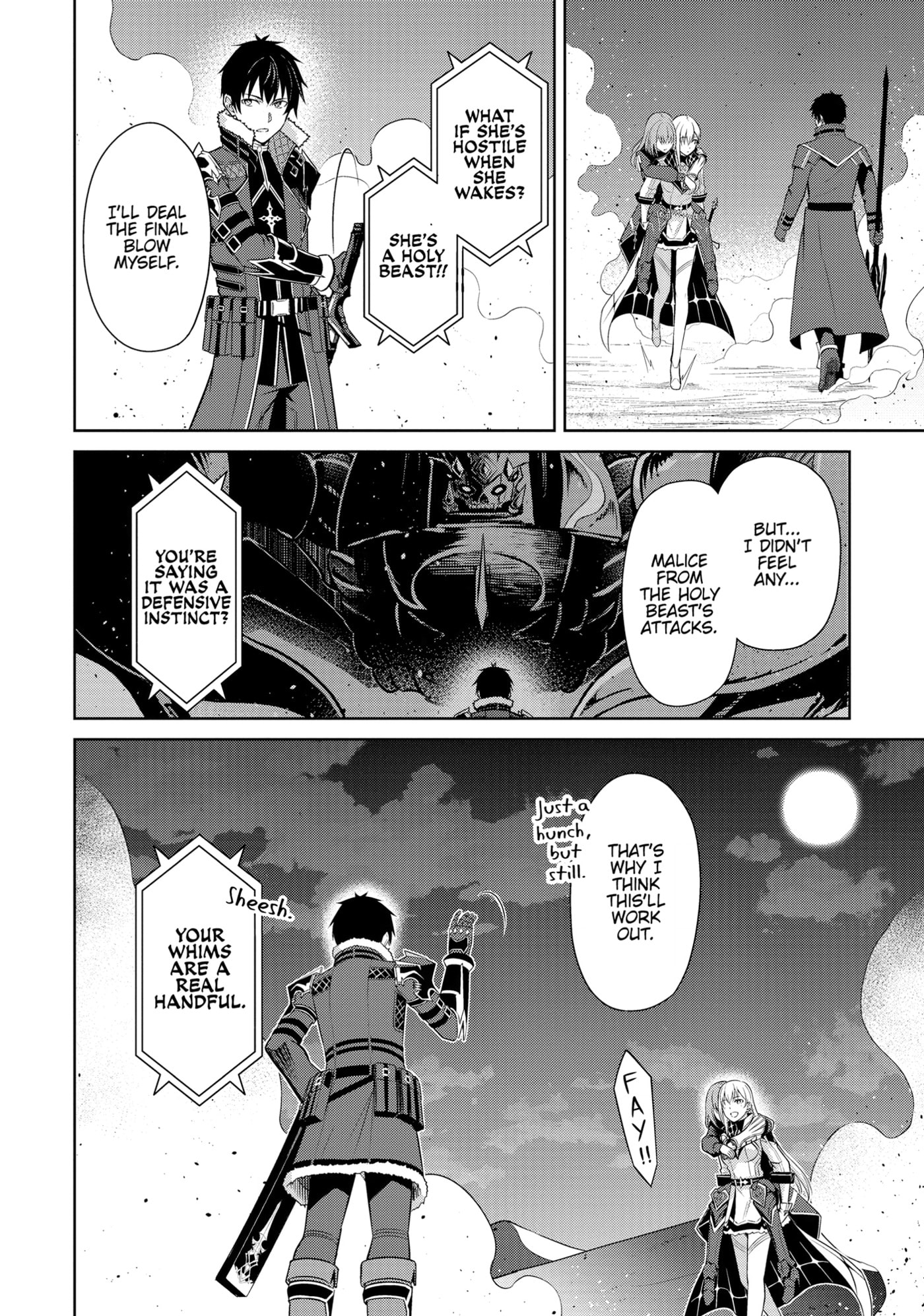 Boushoku no Berserk: Ore dake Level to Iu Gainen o Toppa Shite Saikyou Chapter 62 page 23 - 