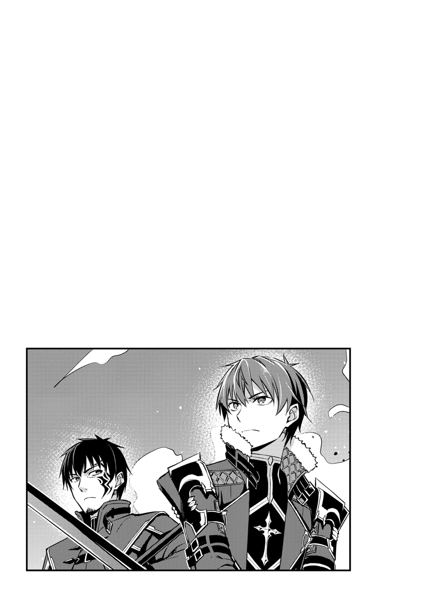 Boushoku no Berserk: Ore dake Level to Iu Gainen o Toppa Shite Saikyou Chapter 62 page 24 - 
