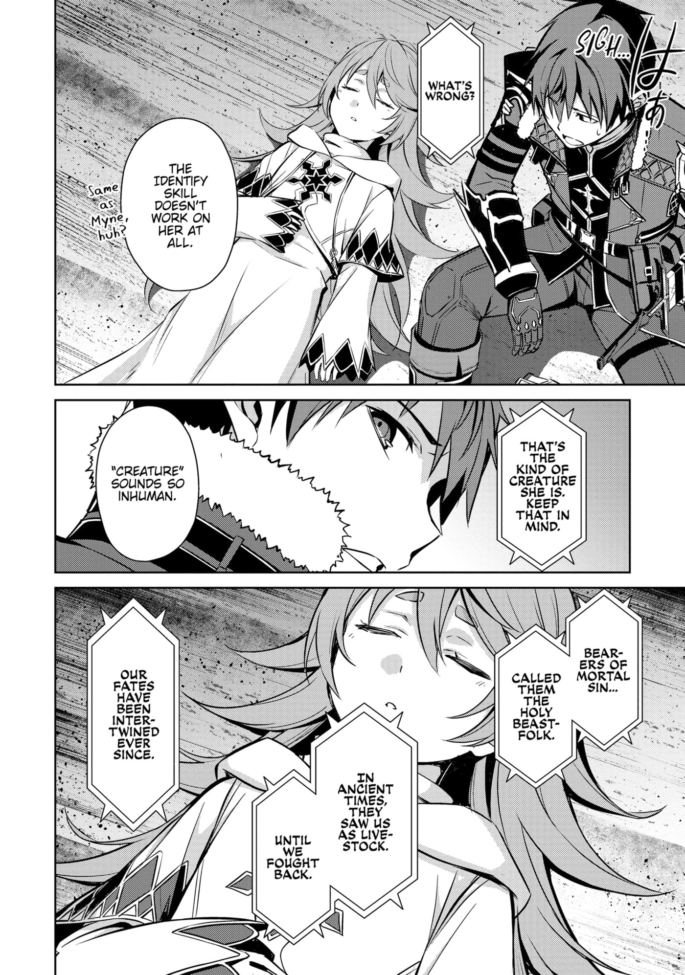 Boushoku no Berserk: Ore dake Level to Iu Gainen o Toppa Shite Saikyou Chapter 63 page 2 - 