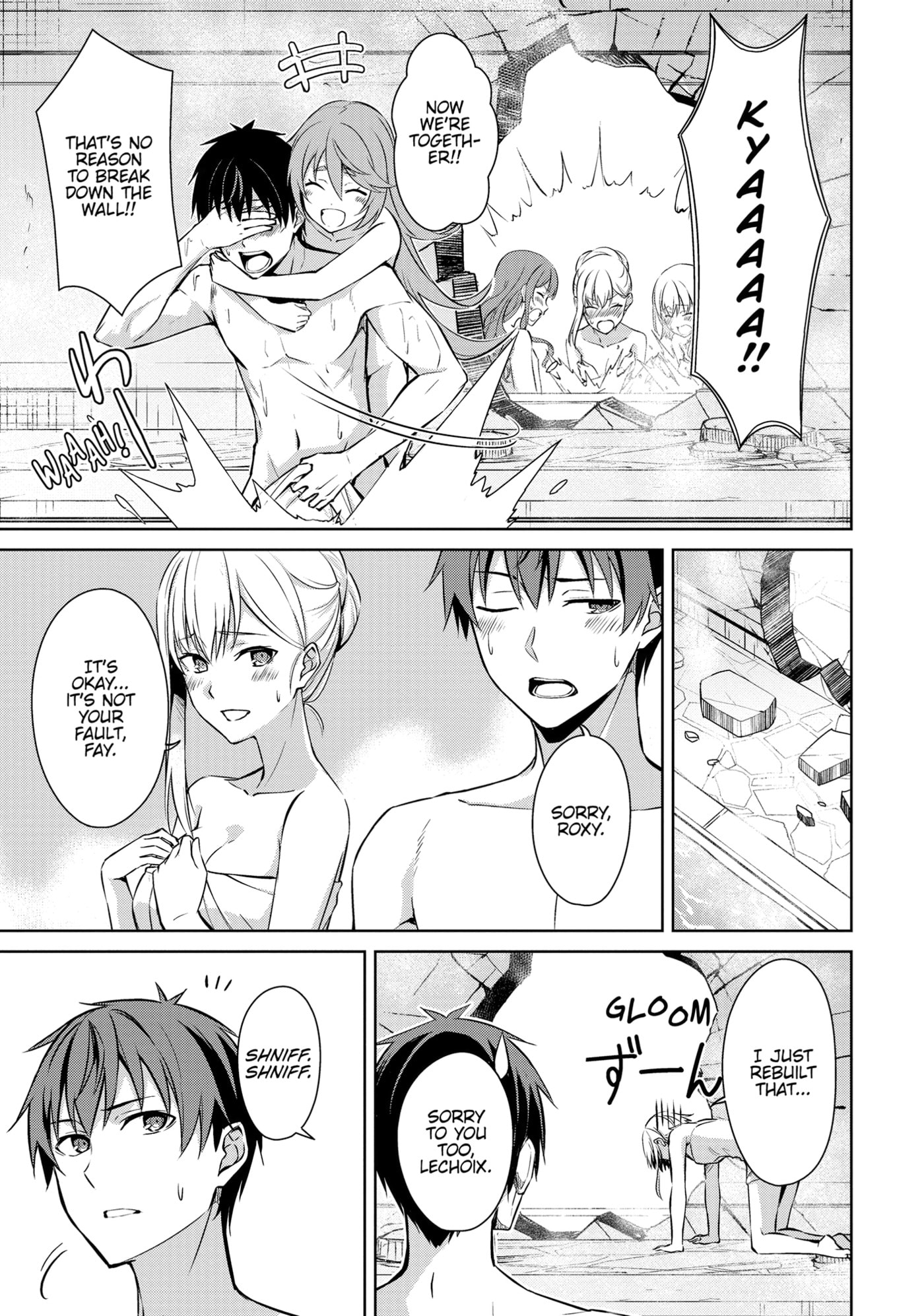 Boushoku no Berserk: Ore dake Level to Iu Gainen o Toppa Shite Saikyou Chapter 63 page 21 - 