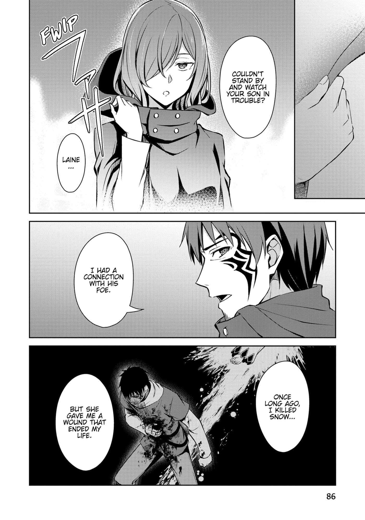 Boushoku no Berserk: Ore dake Level to Iu Gainen o Toppa Shite Saikyou Chapter 63 page 6 - 