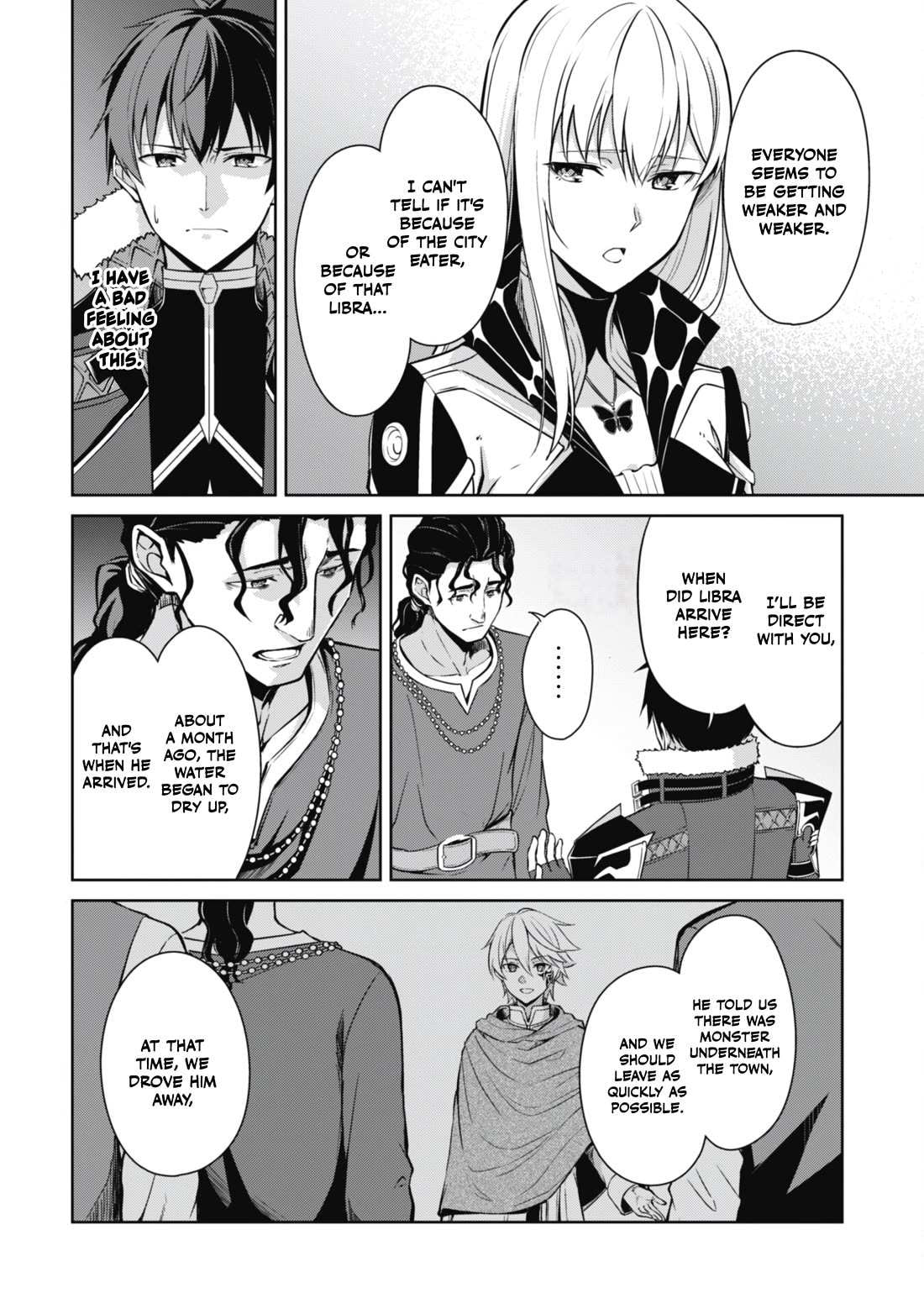 Boushoku no Berserk: Ore dake Level to Iu Gainen o Toppa Shite Saikyou Chapter 65.1 page 11 - 
