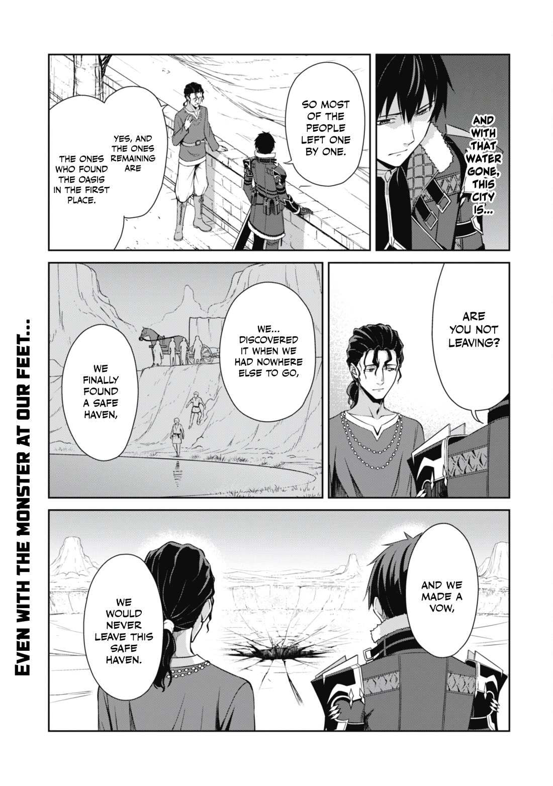 Boushoku no Berserk: Ore dake Level to Iu Gainen o Toppa Shite Saikyou Chapter 65.1 page 14 - 