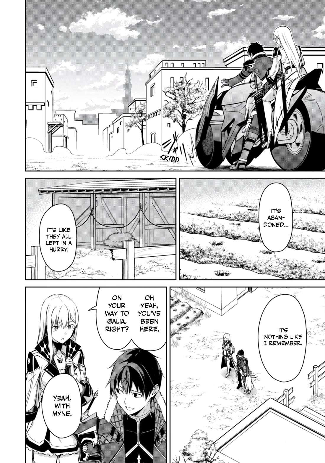 Boushoku no Berserk: Ore dake Level to Iu Gainen o Toppa Shite Saikyou Chapter 65.1 page 5 - 
