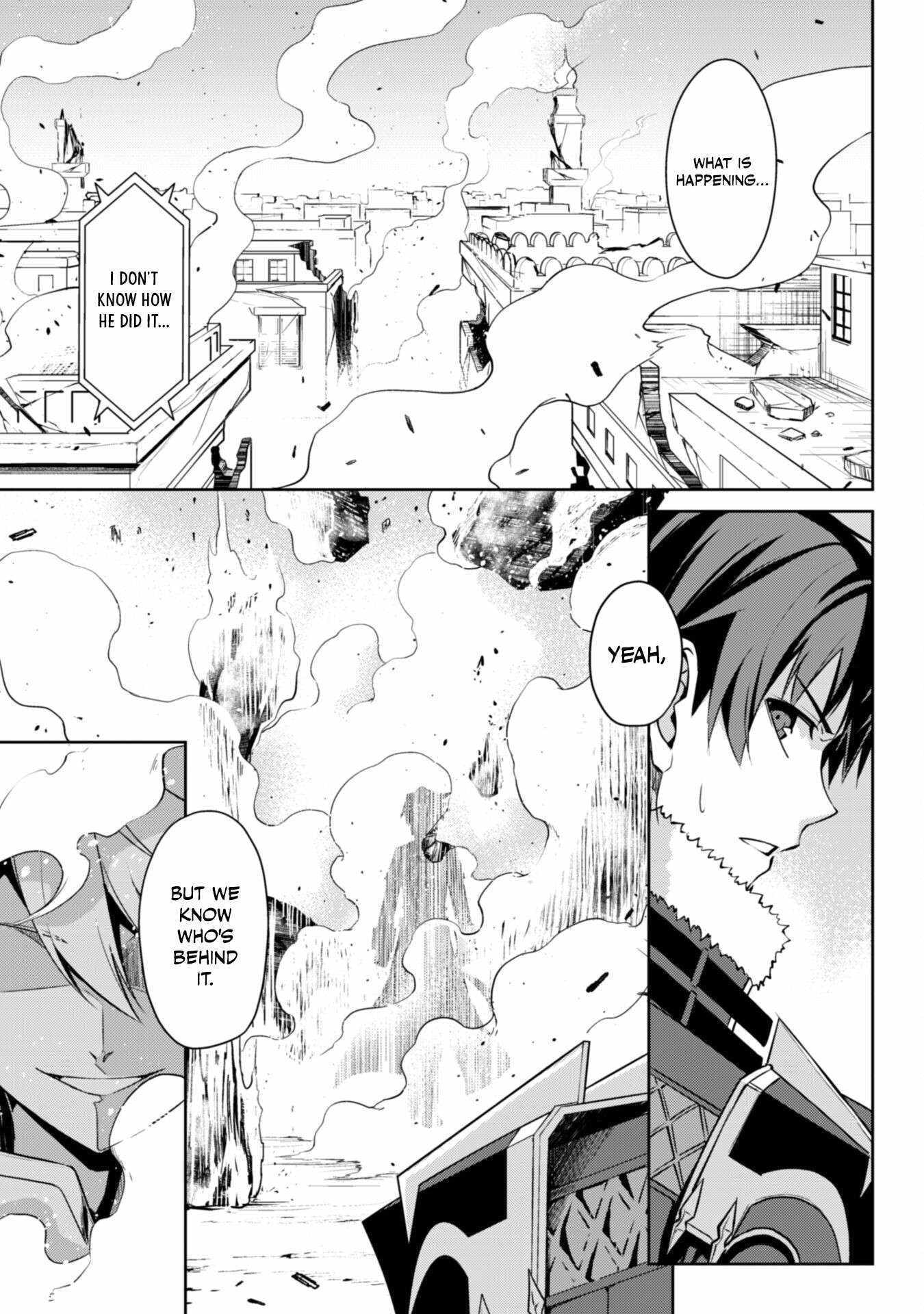 Boushoku no Berserk: Ore dake Level to Iu Gainen o Toppa Shite Saikyou Chapter 65.2 page 13 - 