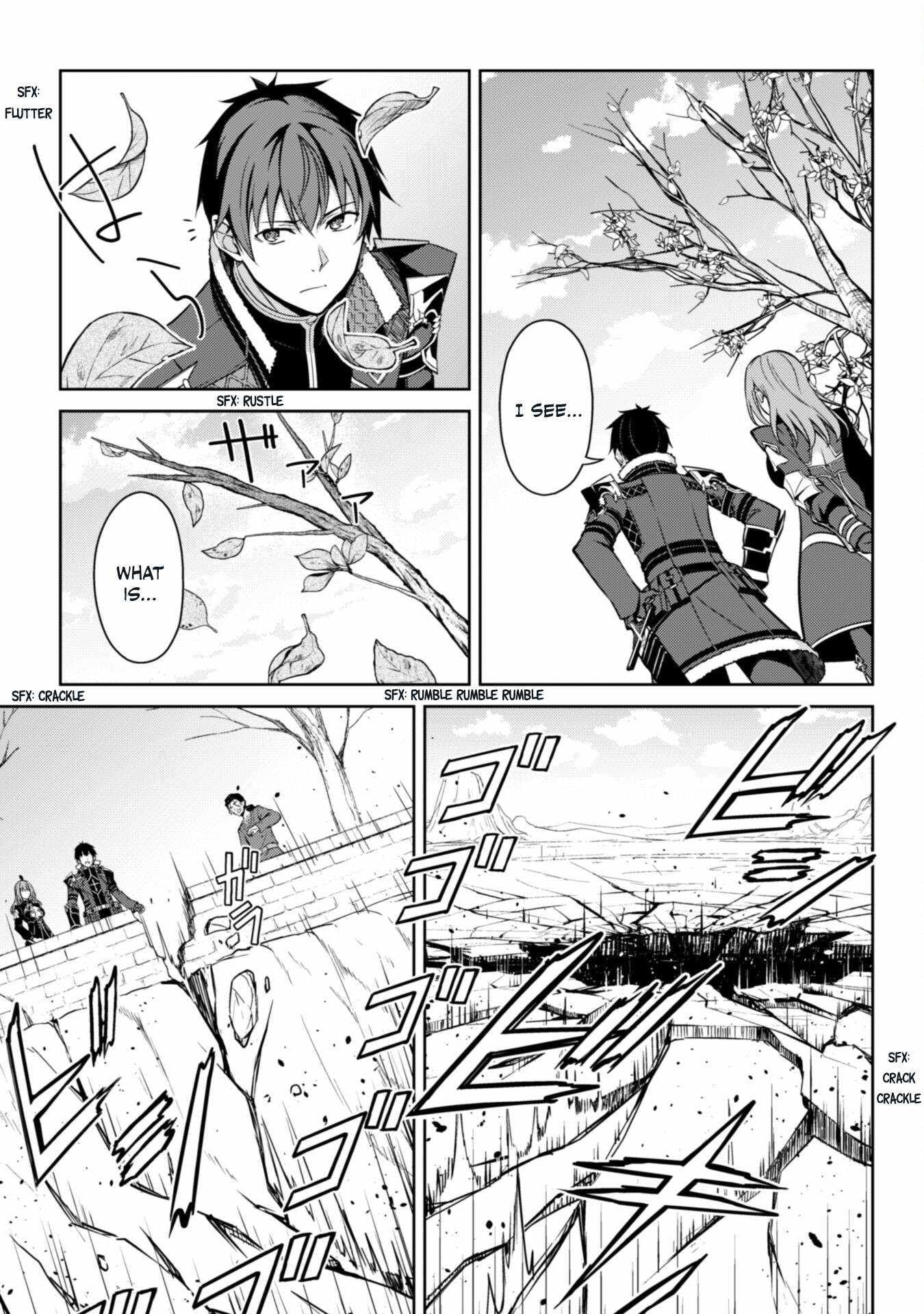 Boushoku no Berserk: Ore dake Level to Iu Gainen o Toppa Shite Saikyou Chapter 65.2 page 3 - 