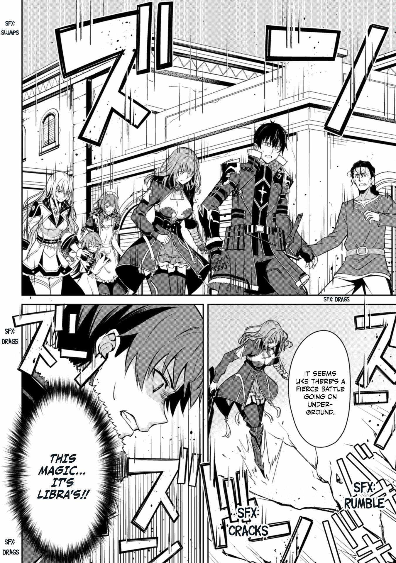 Boushoku no Berserk: Ore dake Level to Iu Gainen o Toppa Shite Saikyou Chapter 65.2 page 4 - 
