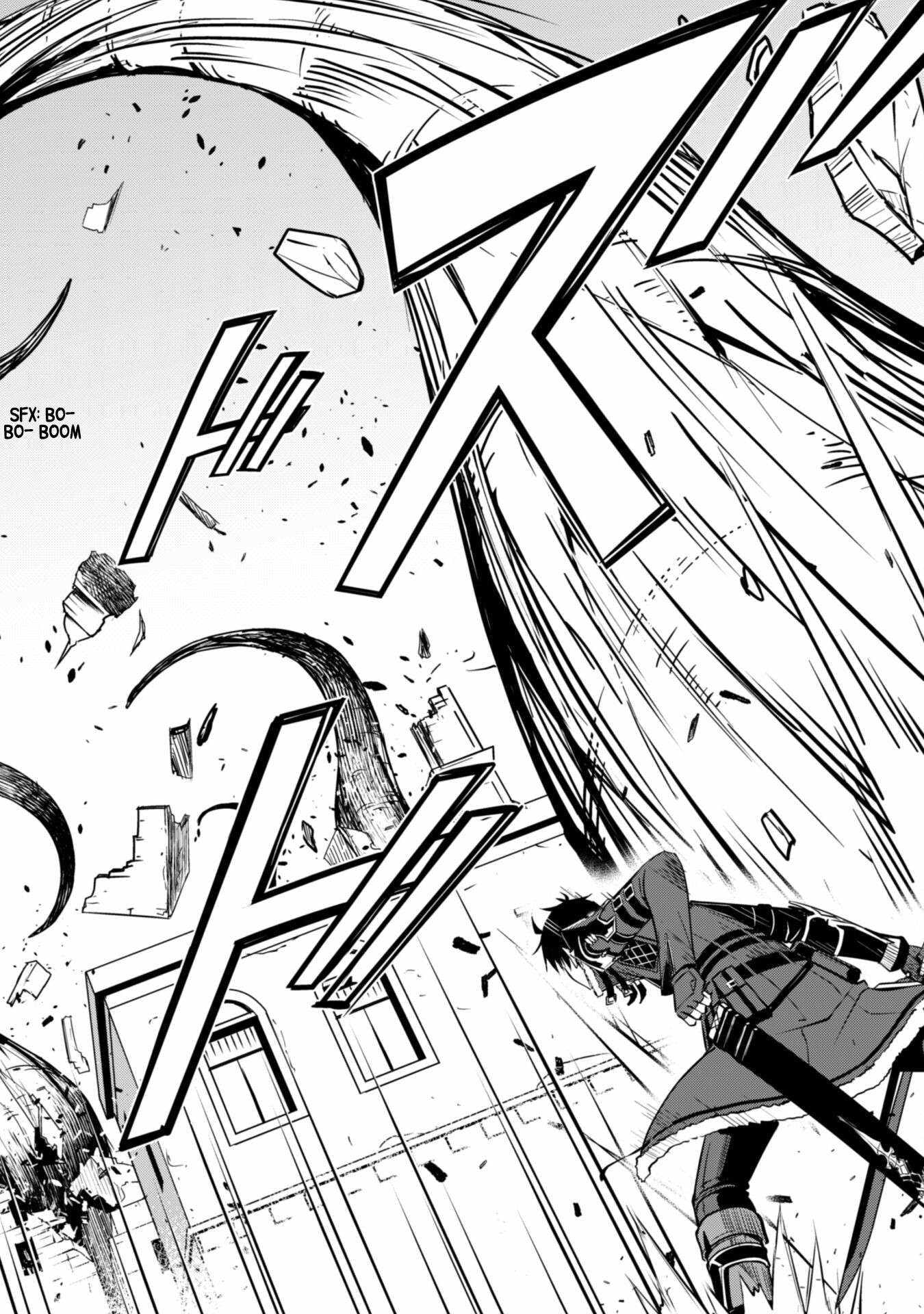 Boushoku no Berserk: Ore dake Level to Iu Gainen o Toppa Shite Saikyou Chapter 65.2 page 6 - 