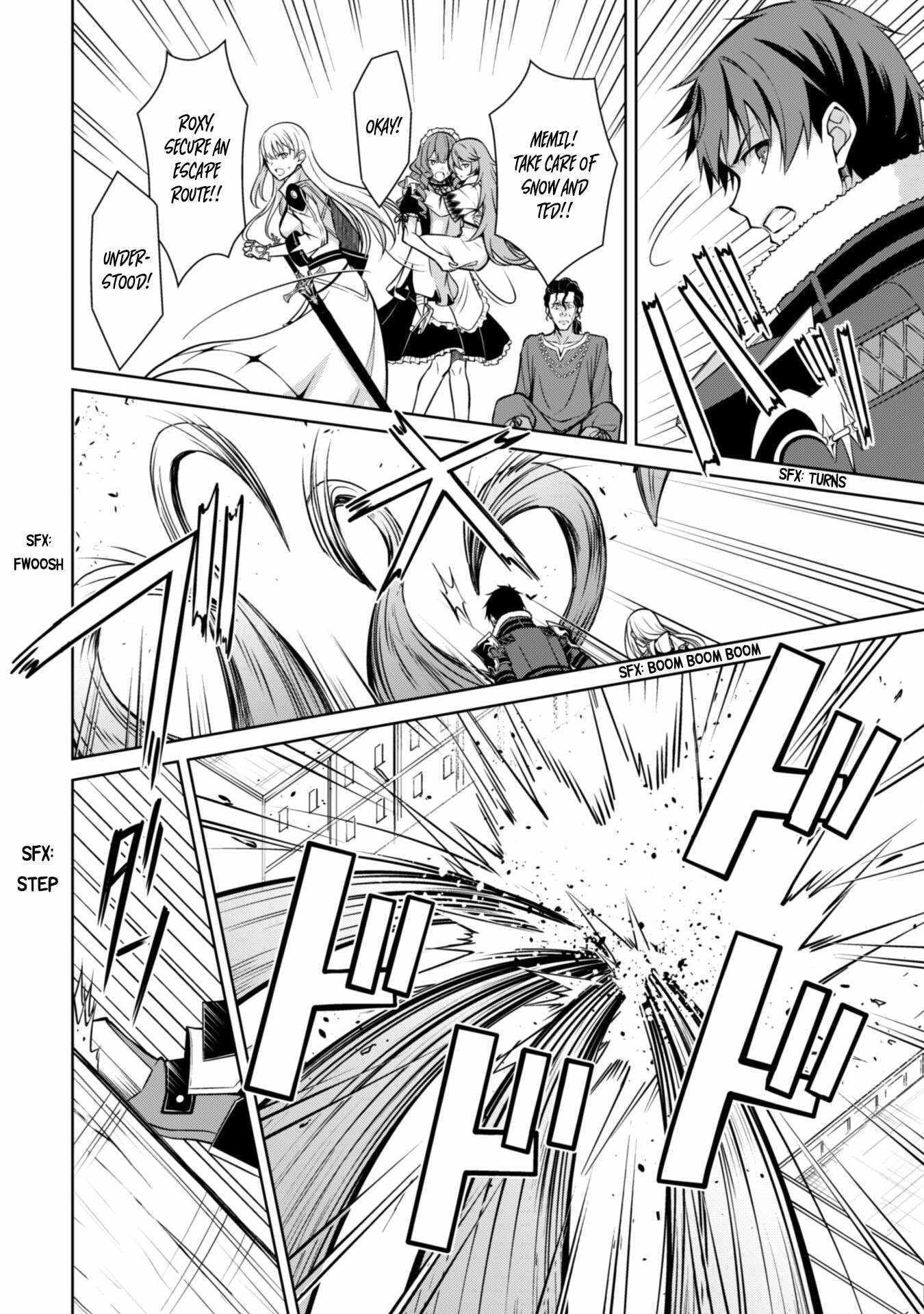 Boushoku no Berserk: Ore dake Level to Iu Gainen o Toppa Shite Saikyou Chapter 65.2 page 8 - 