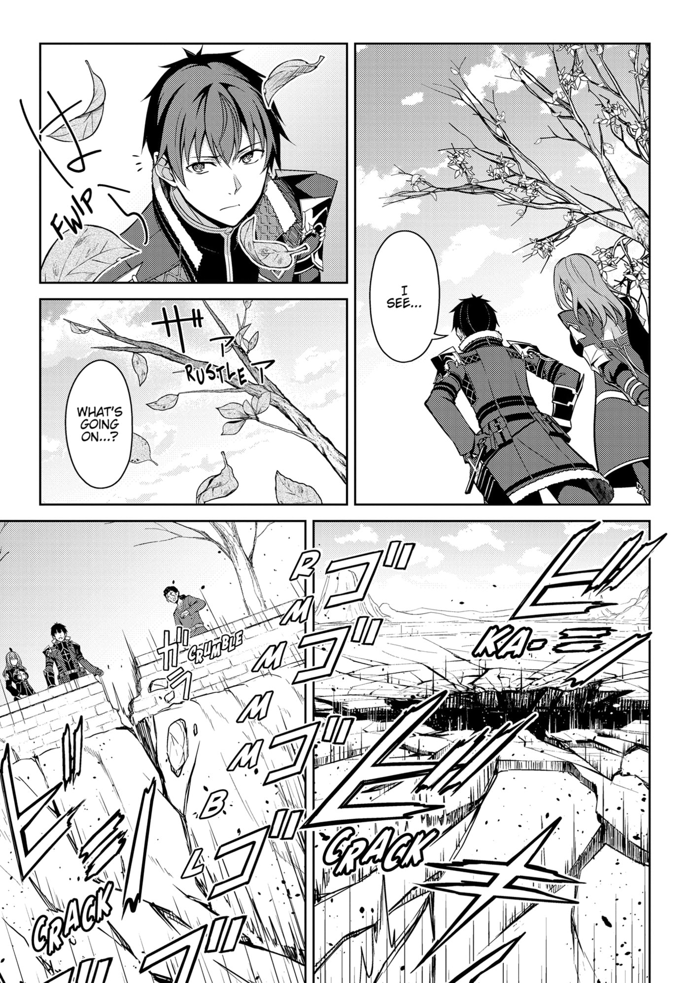 Boushoku no Berserk: Ore dake Level to Iu Gainen o Toppa Shite Saikyou Chapter 65 page 15 - 