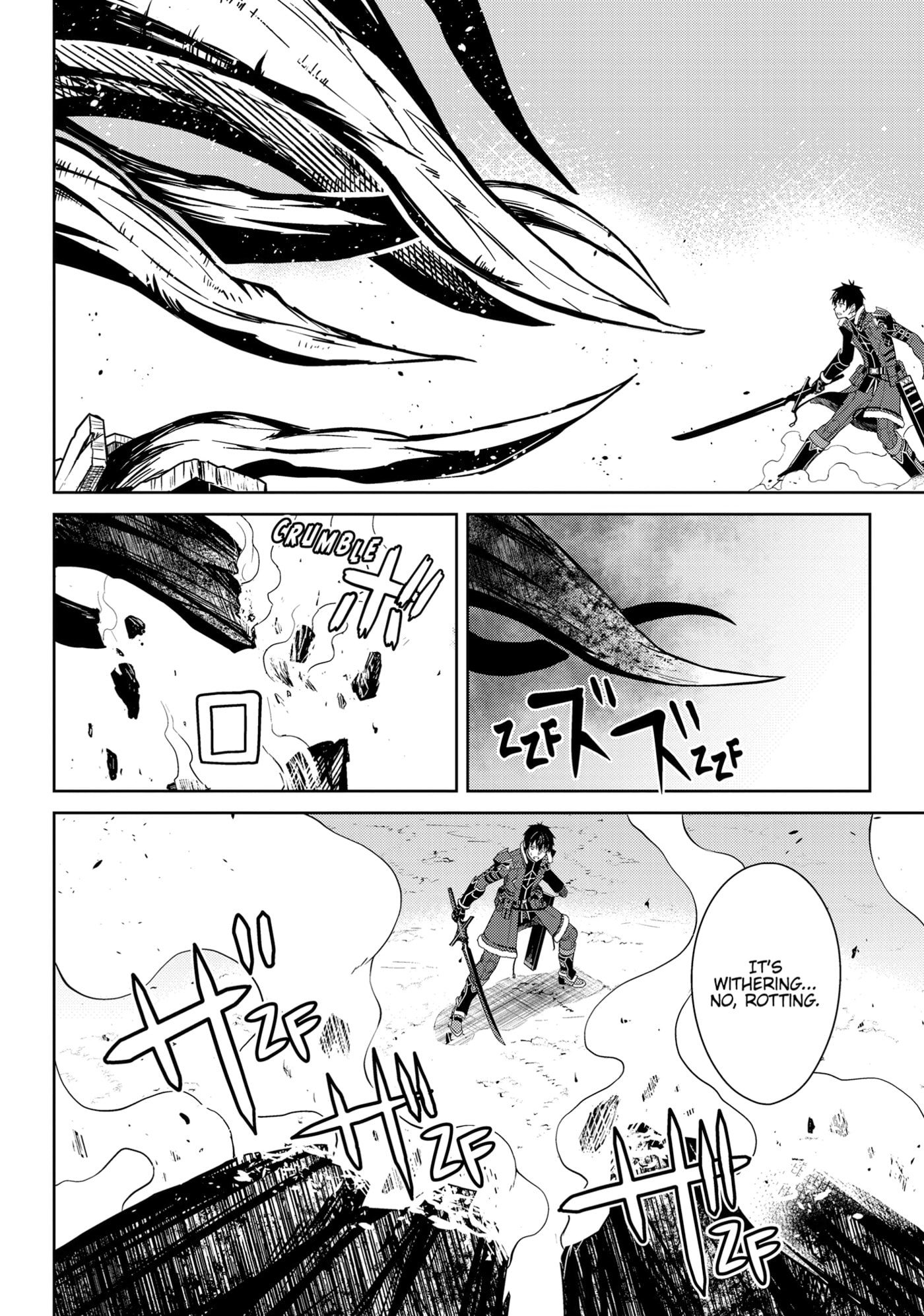Boushoku no Berserk: Ore dake Level to Iu Gainen o Toppa Shite Saikyou Chapter 65 page 23 - 