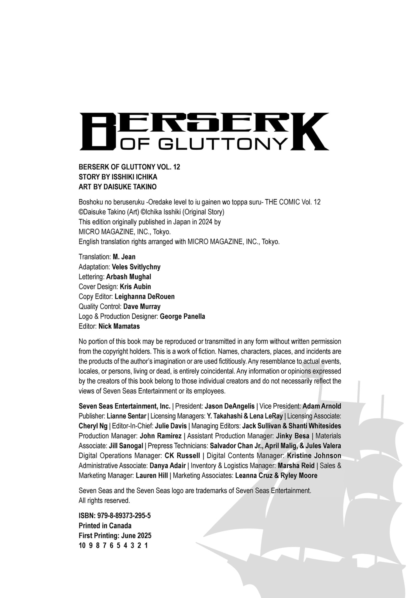Boushoku no Berserk: Ore dake Level to Iu Gainen o Toppa Shite Saikyou Chapter 65 page 27 - 