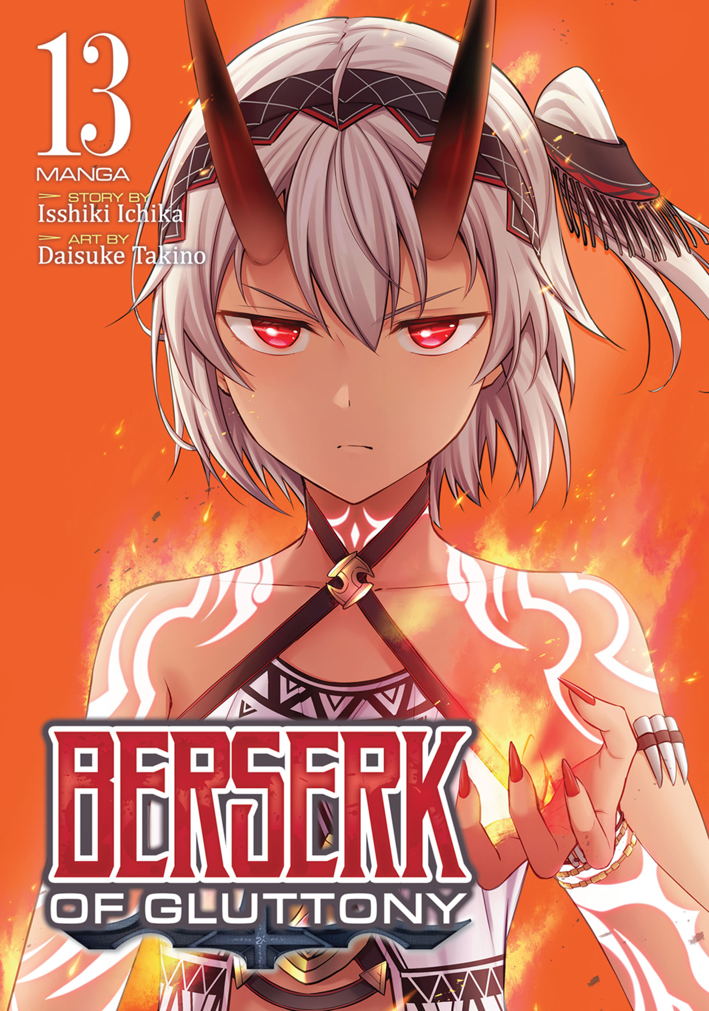 Boushoku no Berserk: Ore dake Level to Iu Gainen o Toppa Shite Saikyou Chapter 66 page 1 - 