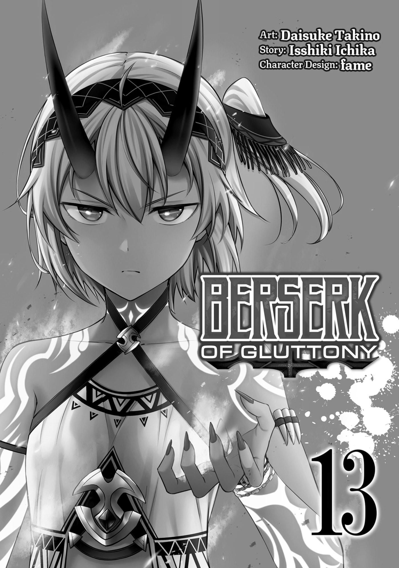 Boushoku no Berserk: Ore dake Level to Iu Gainen o Toppa Shite Saikyou Chapter 66 page 2 - 