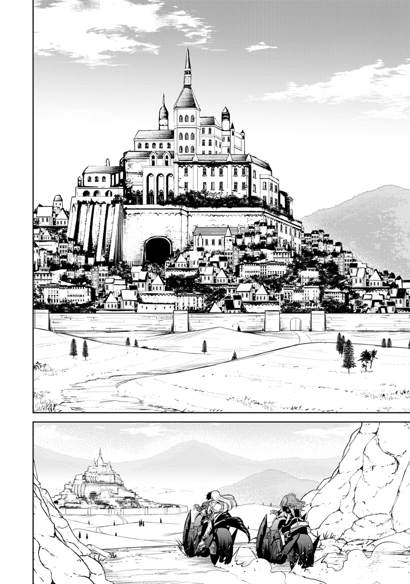 Boushoku no Berserk: Ore dake Level to Iu Gainen o Toppa Shite Saikyou Chapter 66 page 25 - 