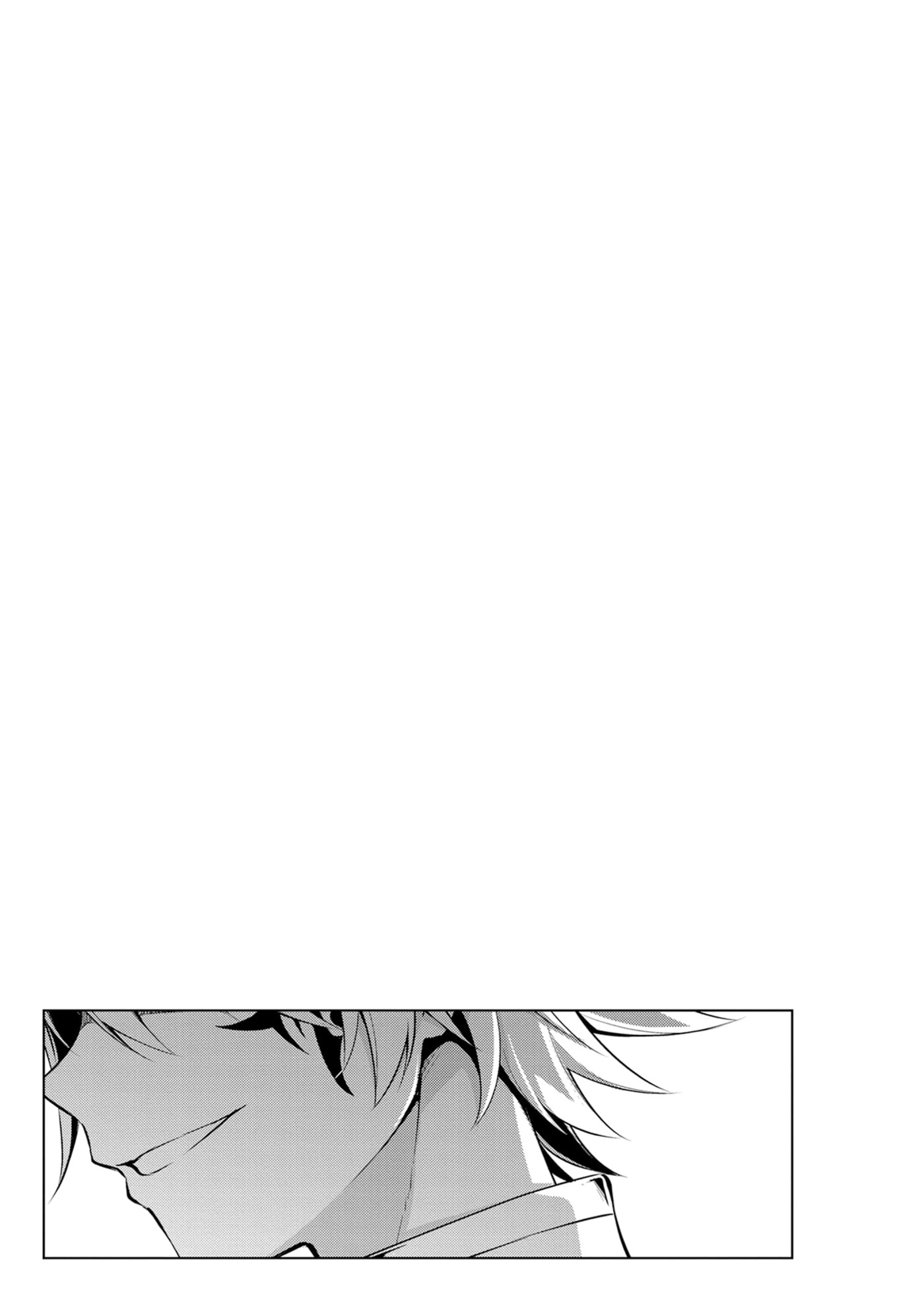 Boushoku no Berserk: Ore dake Level to Iu Gainen o Toppa Shite Saikyou Chapter 66 page 28 - 