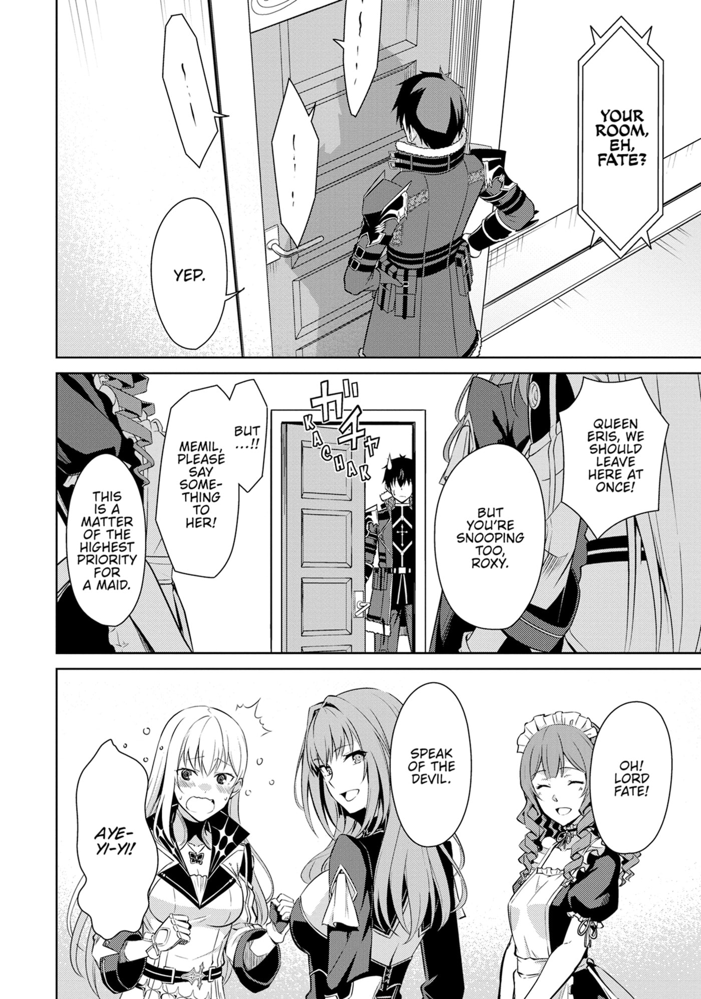 Boushoku no Berserk: Ore dake Level to Iu Gainen o Toppa Shite Saikyou Chapter 67 page 12 - 
